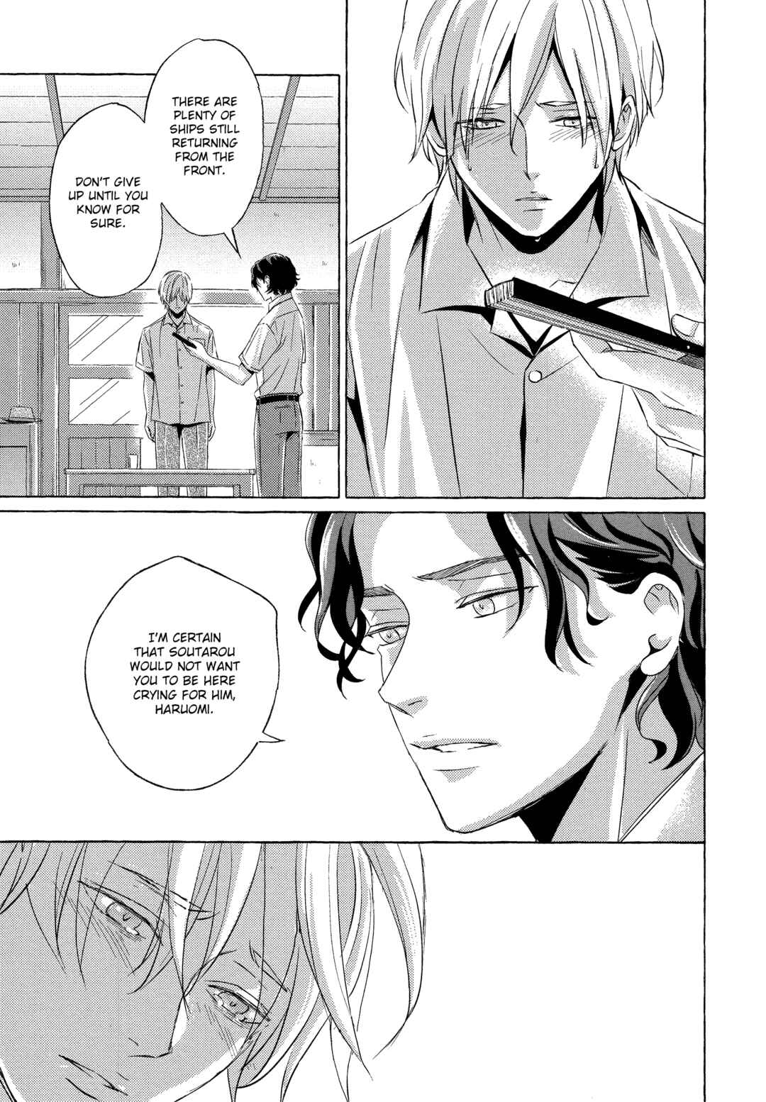Page 15 Chapter 6 Makotoshiyaka ni Mau Hana wa