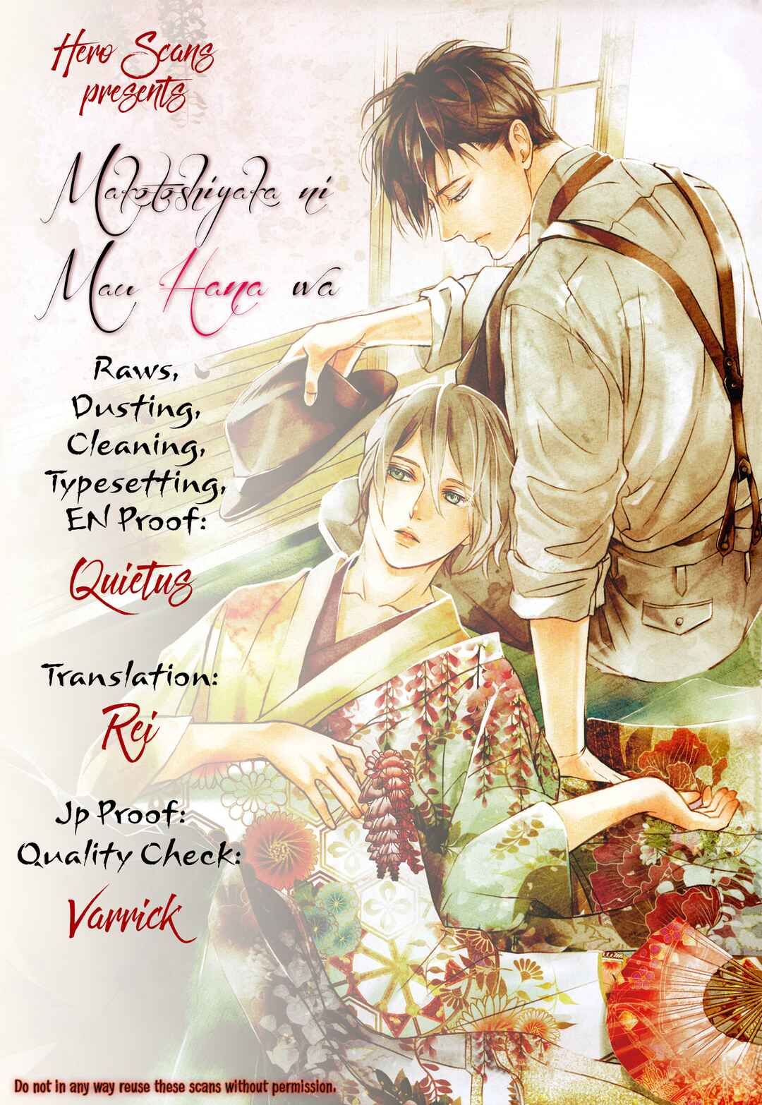 Page 2 Chapter 6 Makotoshiyaka ni Mau Hana wa