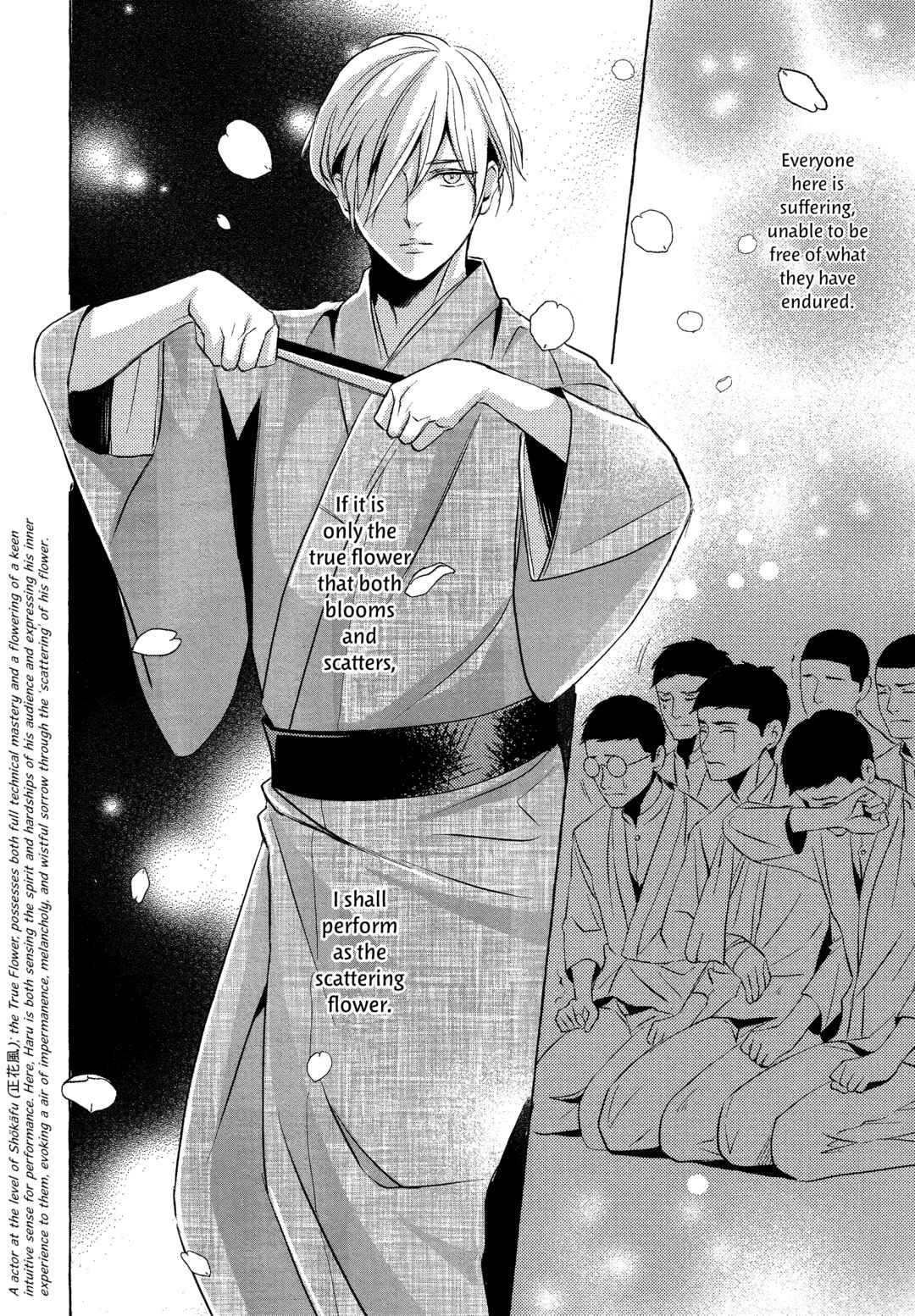 Page 22 Chapter 6 Makotoshiyaka ni Mau Hana wa
