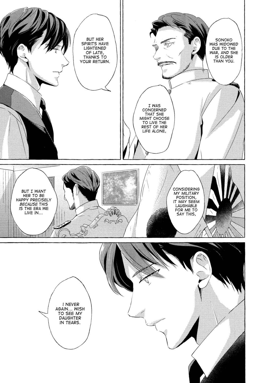 Page 11 Chapter 4 Makotoshiyaka ni Mau Hana wa