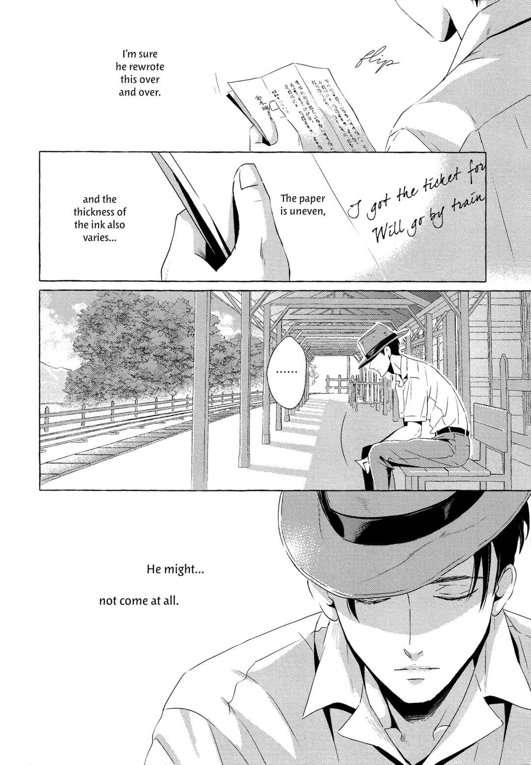 Page 14 Chapter 4 Makotoshiyaka ni Mau Hana wa