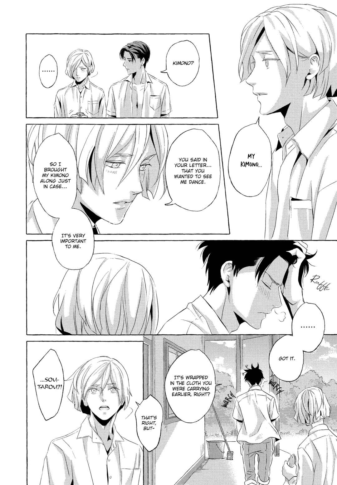 Page 24 Chapter 4 Makotoshiyaka ni Mau Hana wa