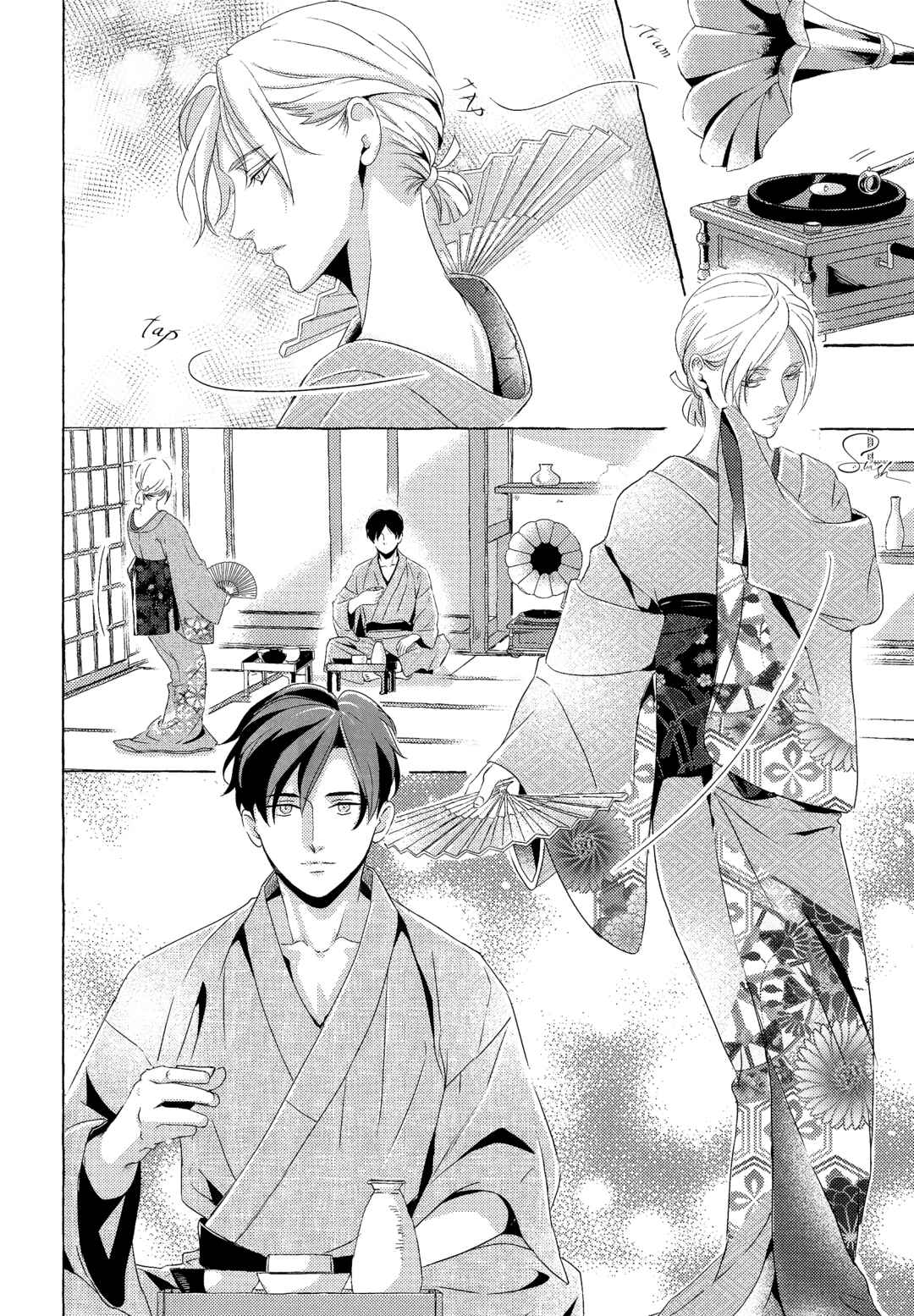 Page 28 Chapter 4 Makotoshiyaka ni Mau Hana wa
