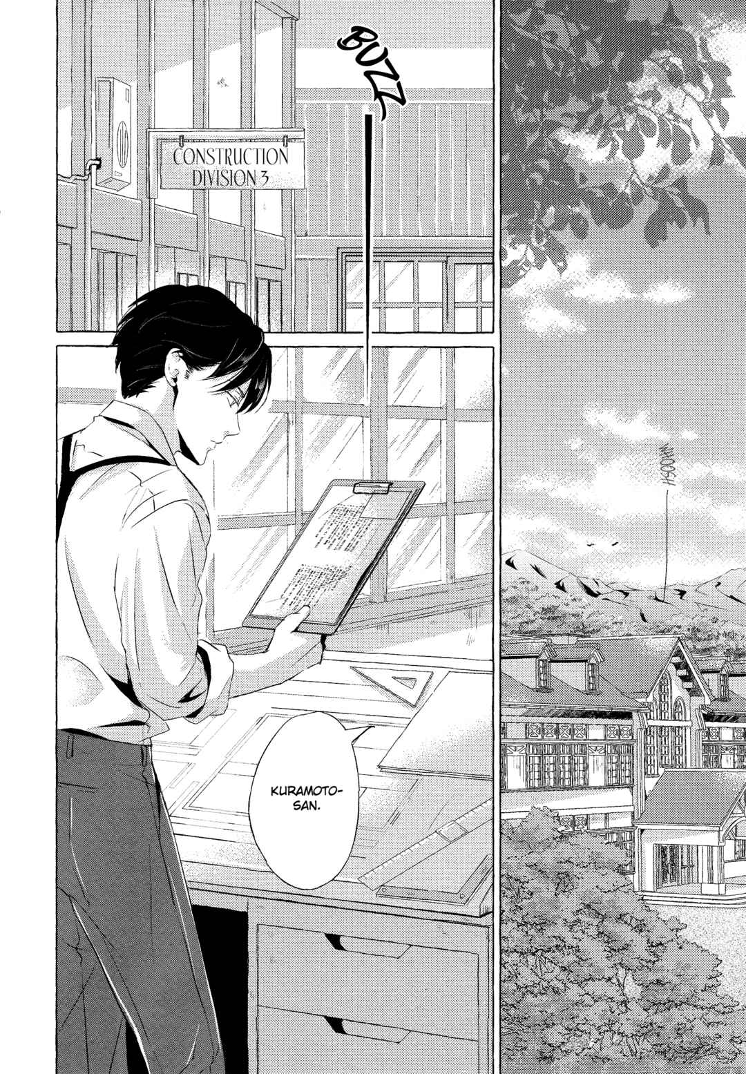 Page 6 Chapter 4 Makotoshiyaka ni Mau Hana wa