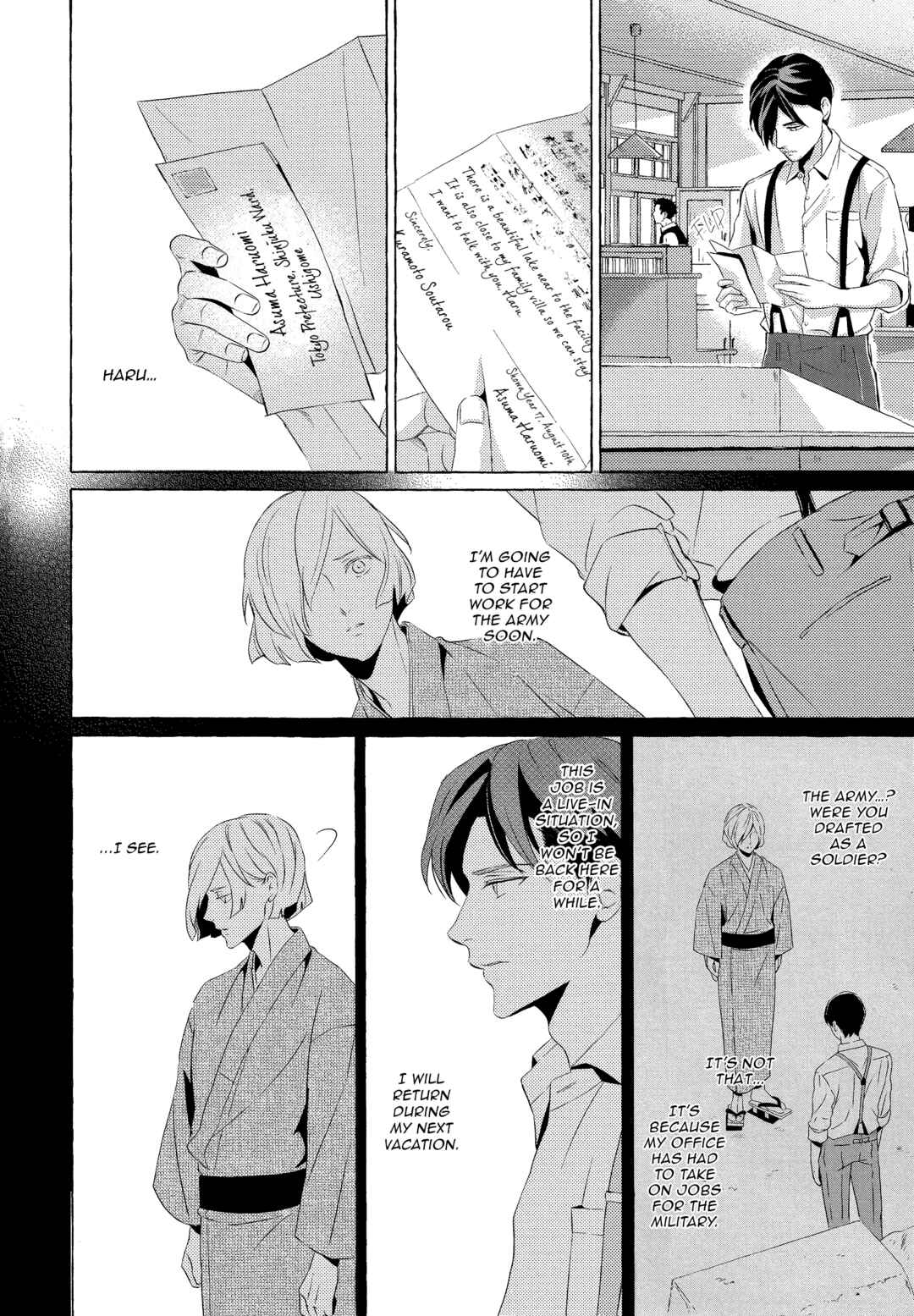 Page 8 Chapter 4 Makotoshiyaka ni Mau Hana wa