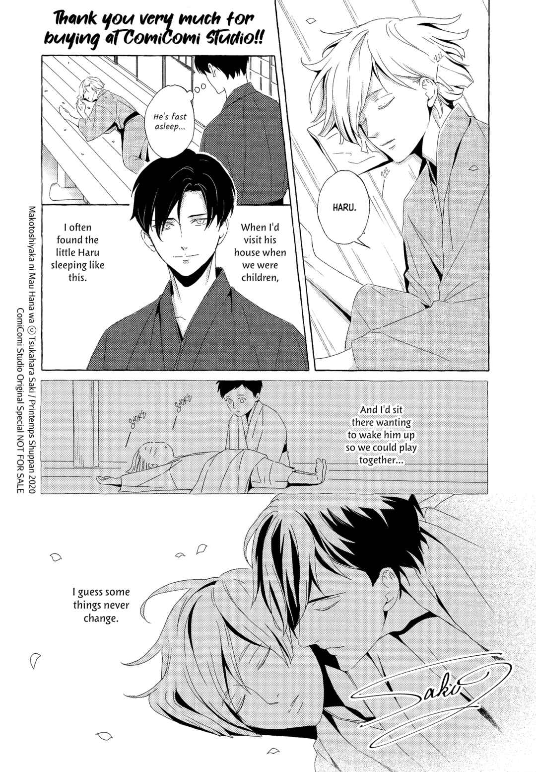 Page 15 Chapter 6.5 Makotoshiyaka ni Mau Hana wa