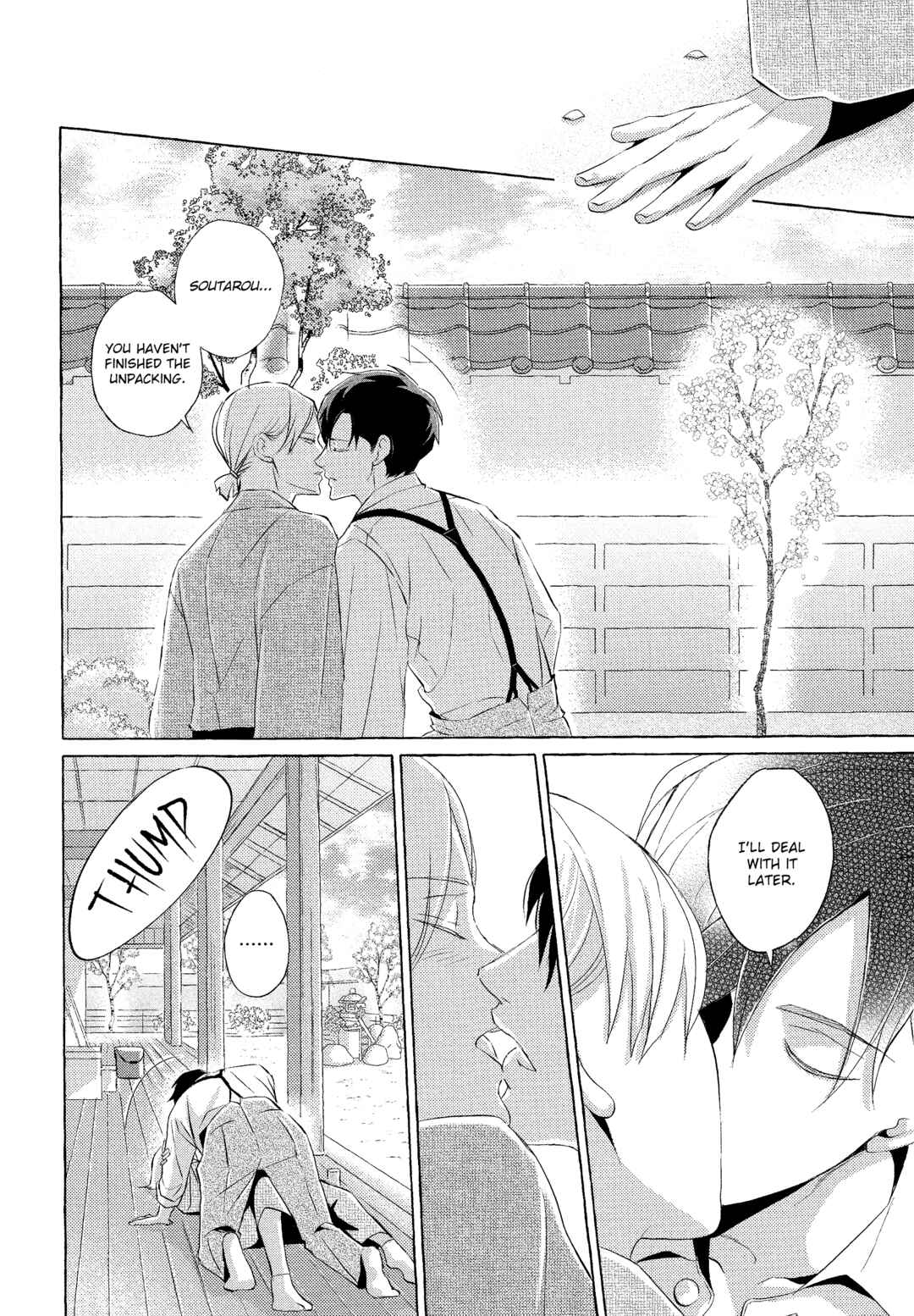 Page 6 Chapter 6.5 Makotoshiyaka ni Mau Hana wa