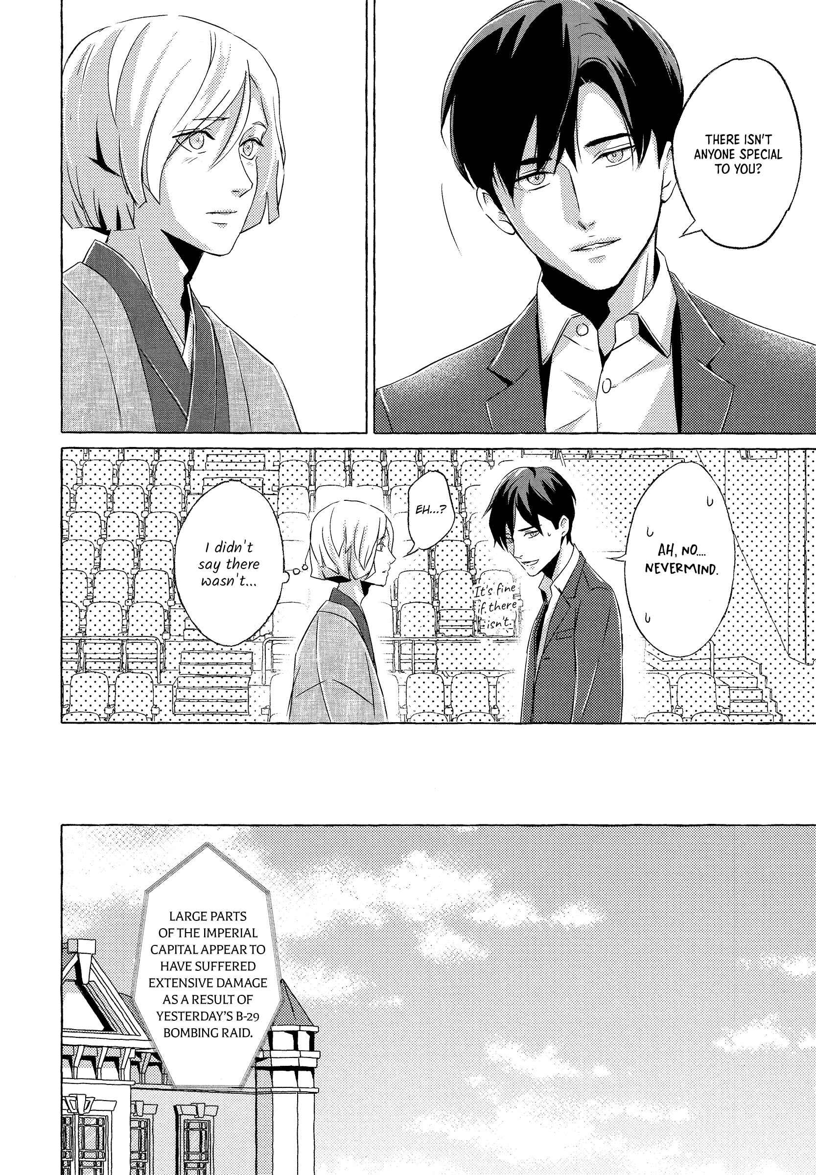 Page 12 Chapter 5 Makotoshiyaka ni Mau Hana wa