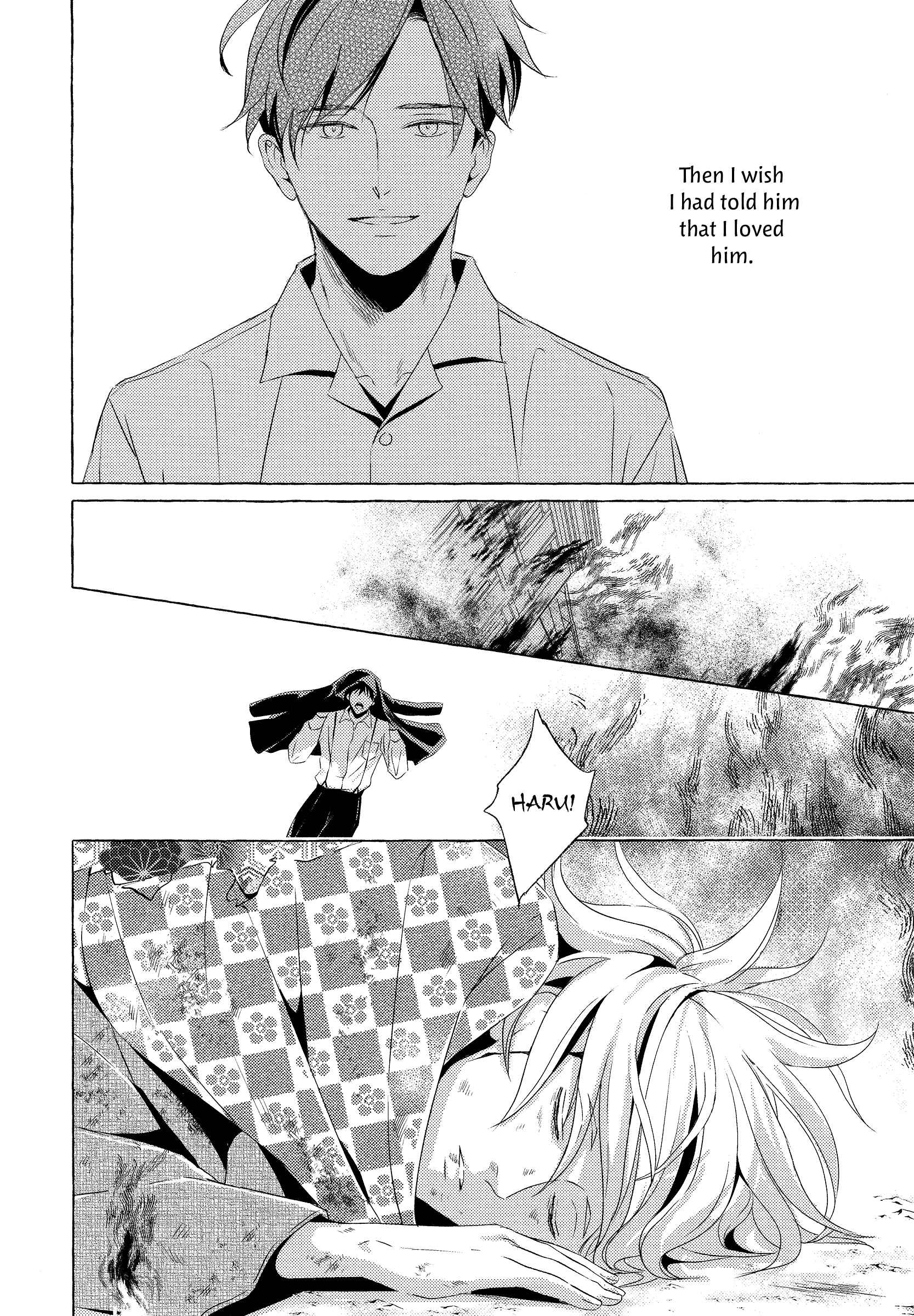 Page 20 Chapter 5 Makotoshiyaka ni Mau Hana wa