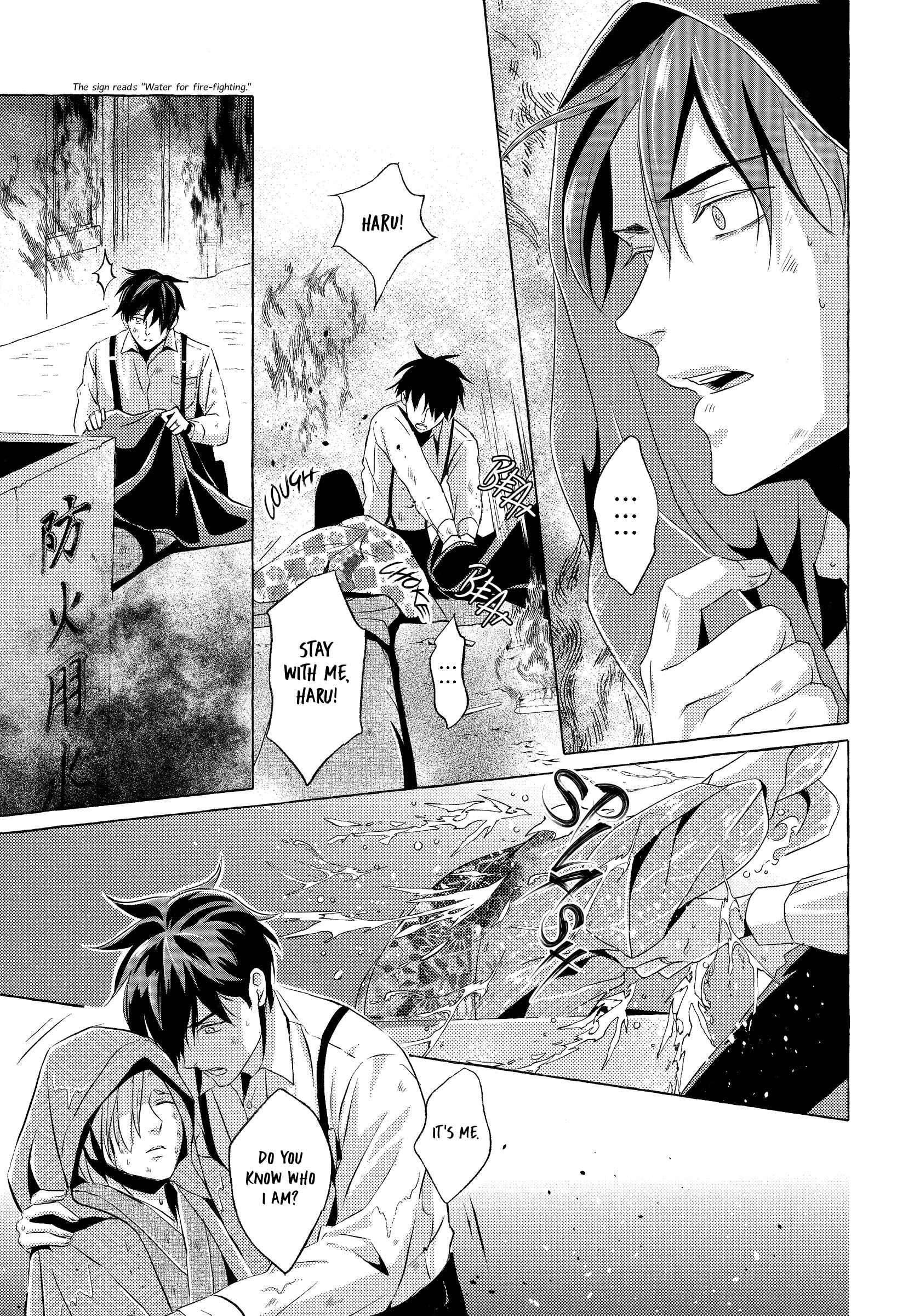 Page 21 Chapter 5 Makotoshiyaka ni Mau Hana wa