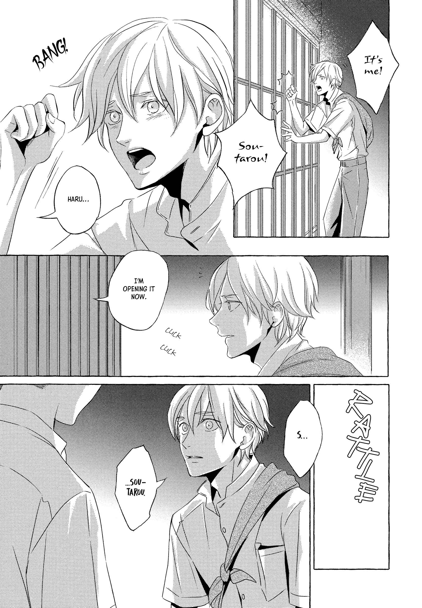 Page 33 Chapter 5 Makotoshiyaka ni Mau Hana wa