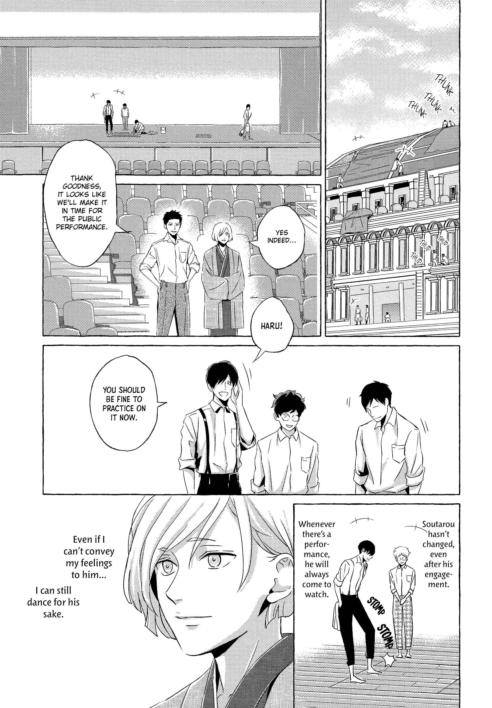 Page 9 Chapter 5 Makotoshiyaka ni Mau Hana wa