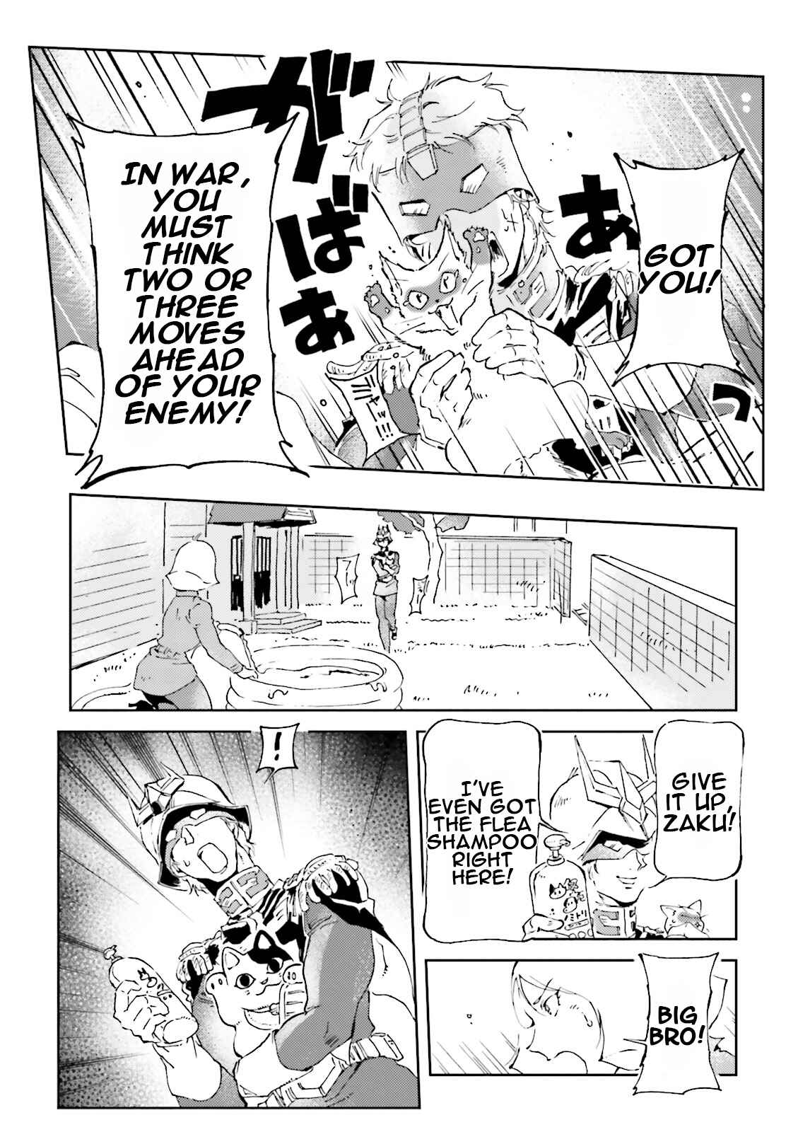 Page 15 Chapter 27 Chars Daily Life
