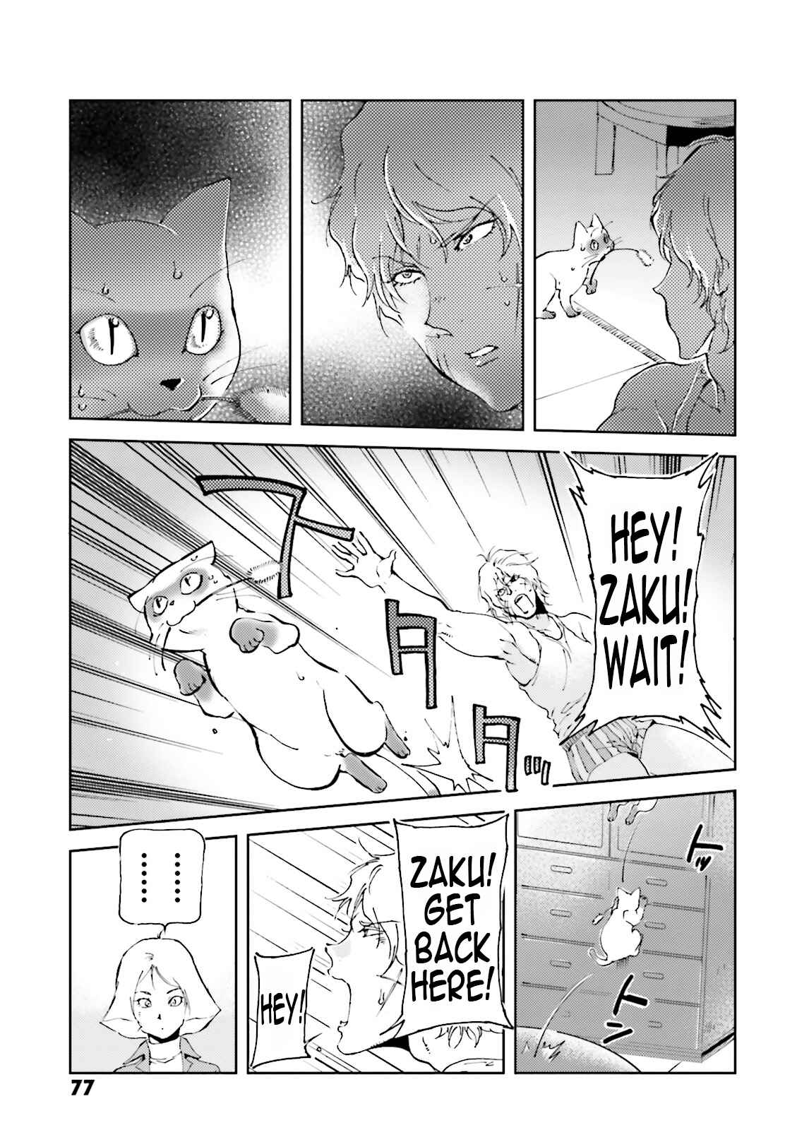 Page 7 Chapter 27 Chars Daily Life