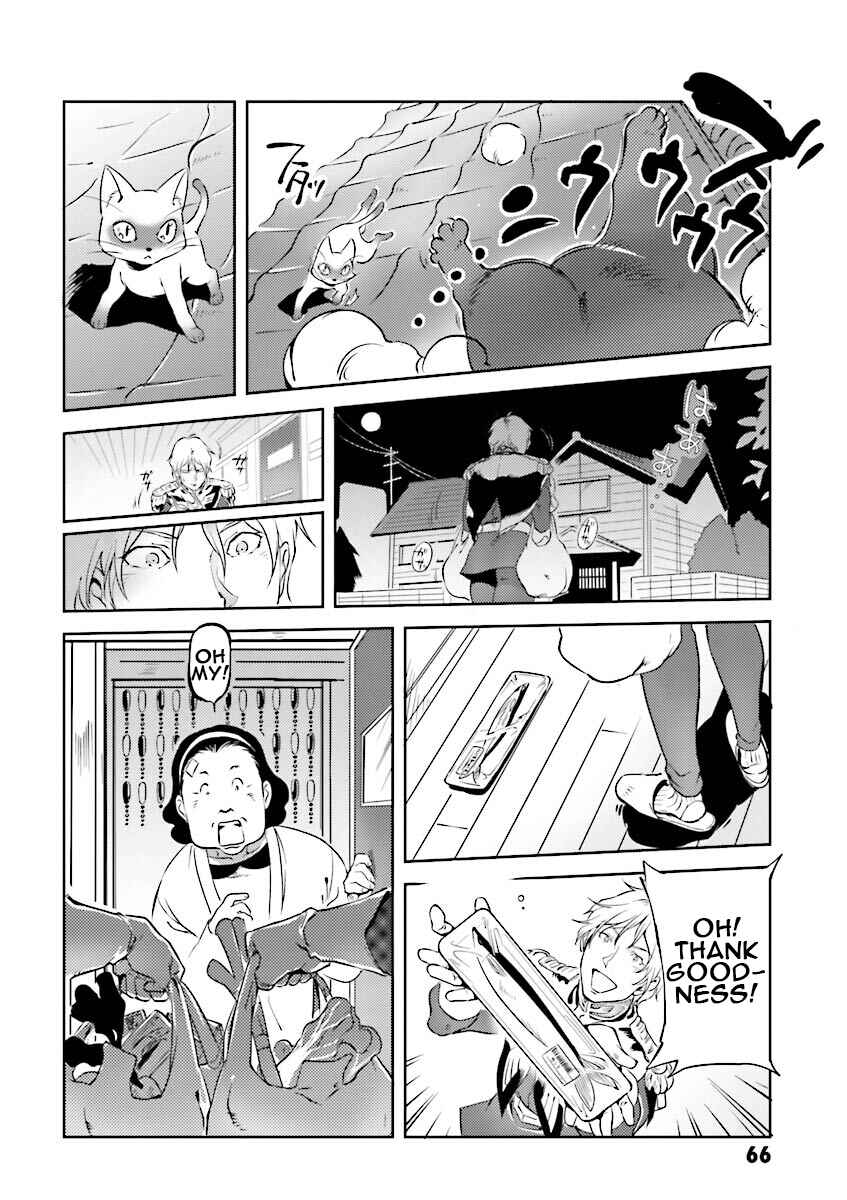Page 12 Chapter 5 Chars Daily Life