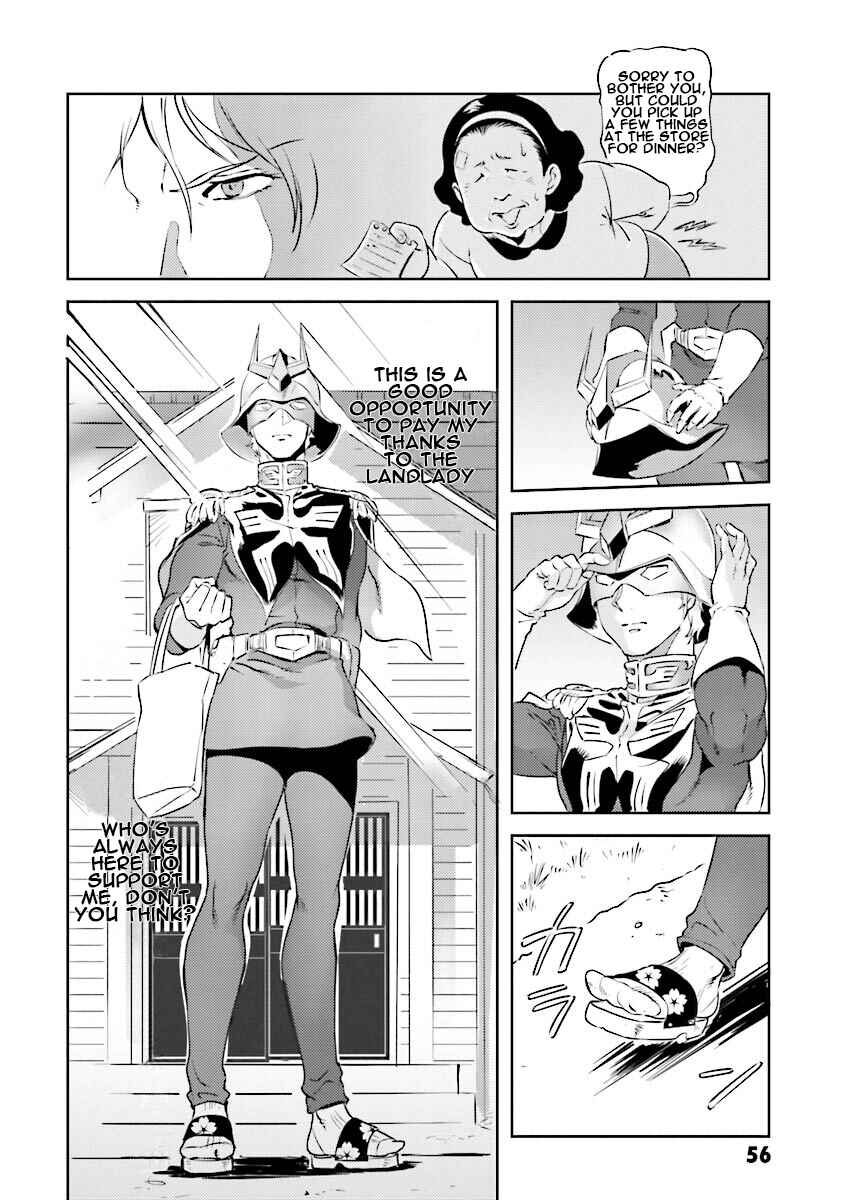 Page 2 Chapter 5 Chars Daily Life