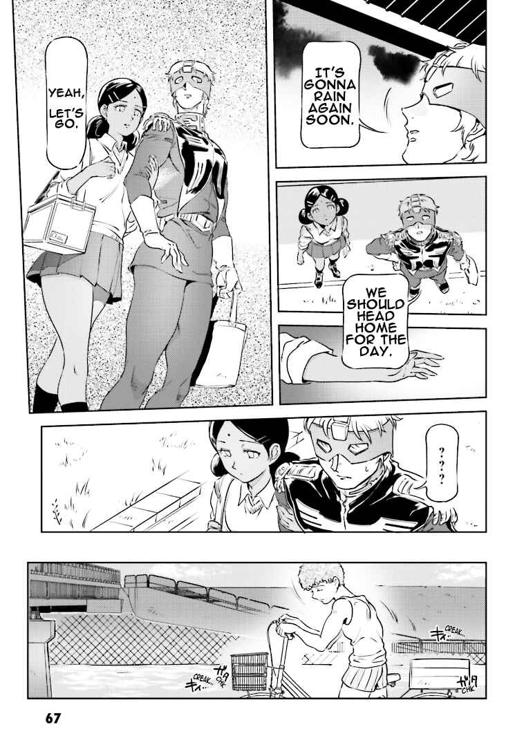Page 3 Chapter 70 Chars Daily Life