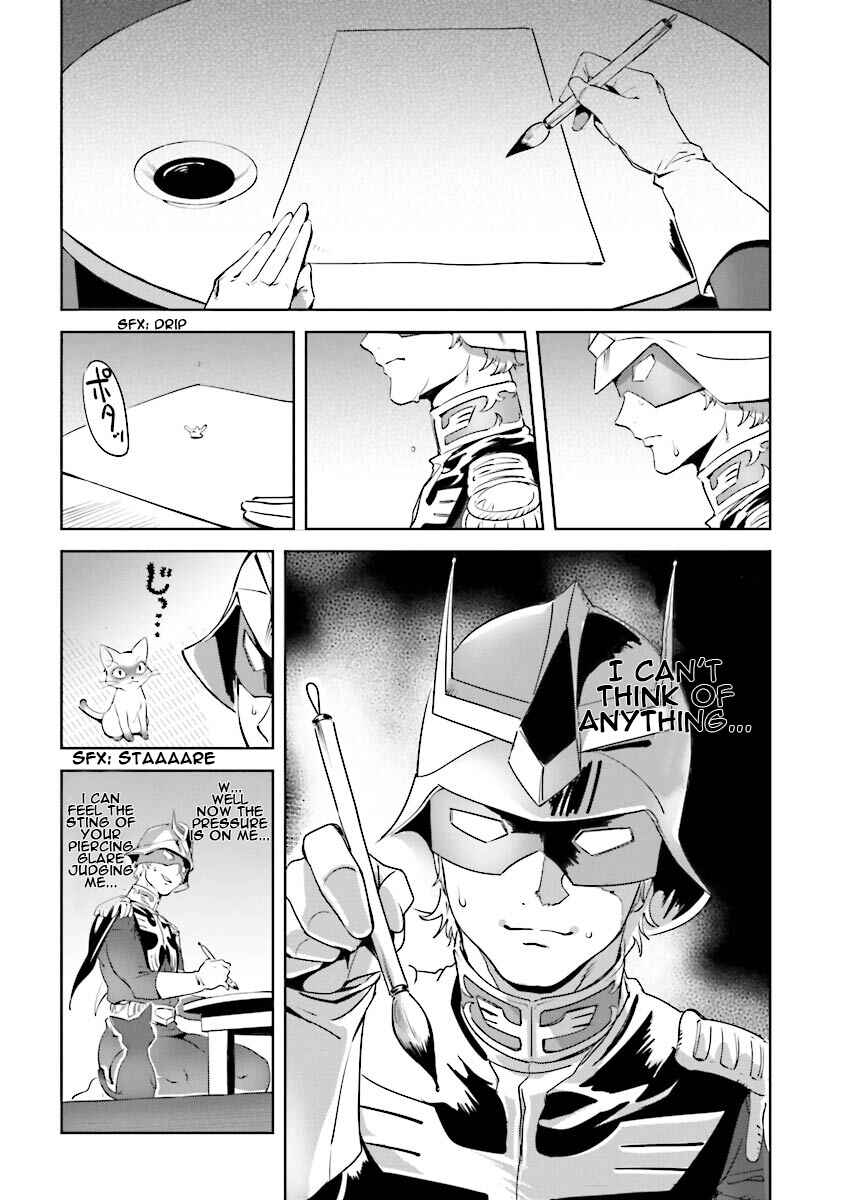 Page 4 Chapter 2 Chars Daily Life