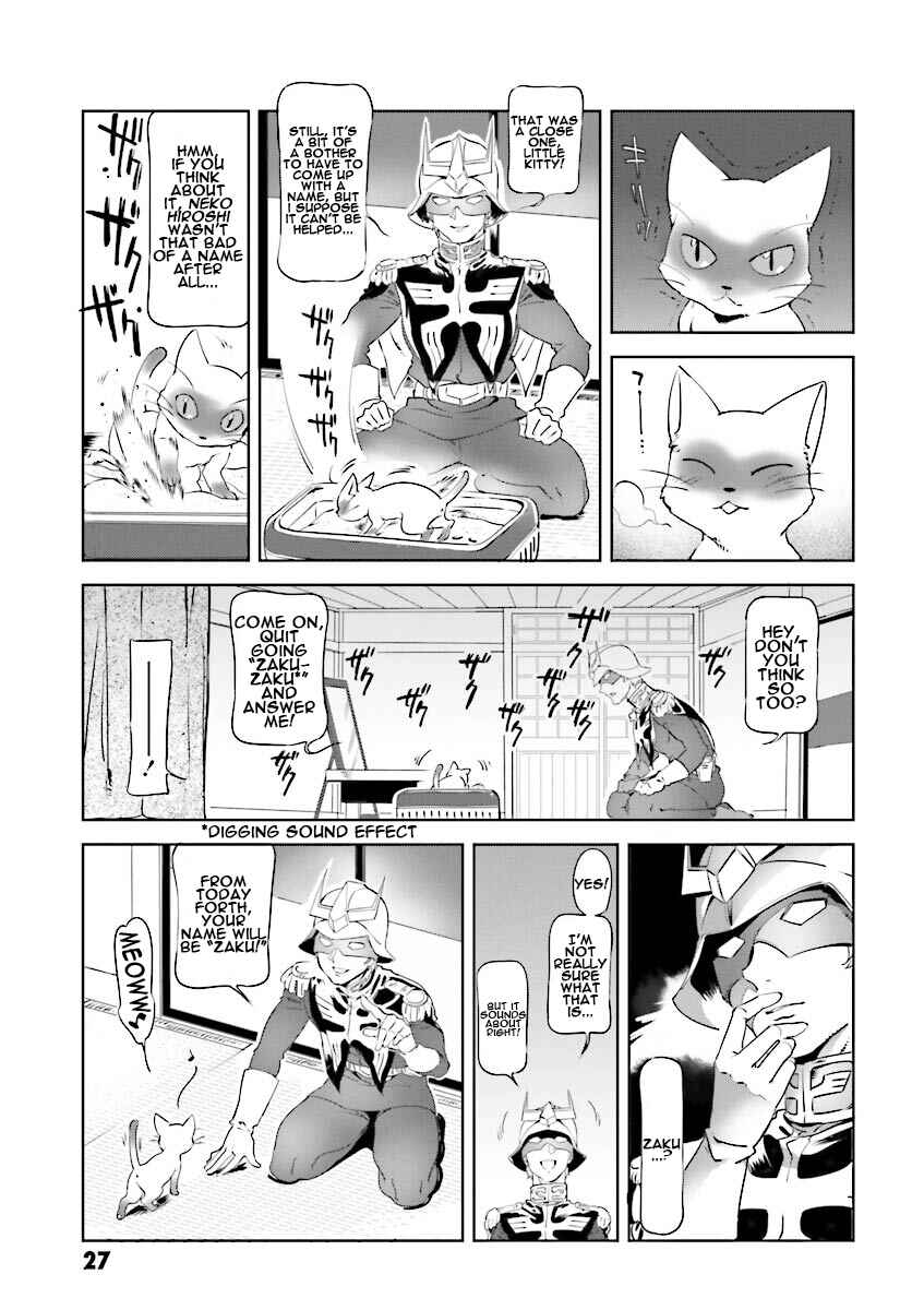 Page 7 Chapter 2 Chars Daily Life