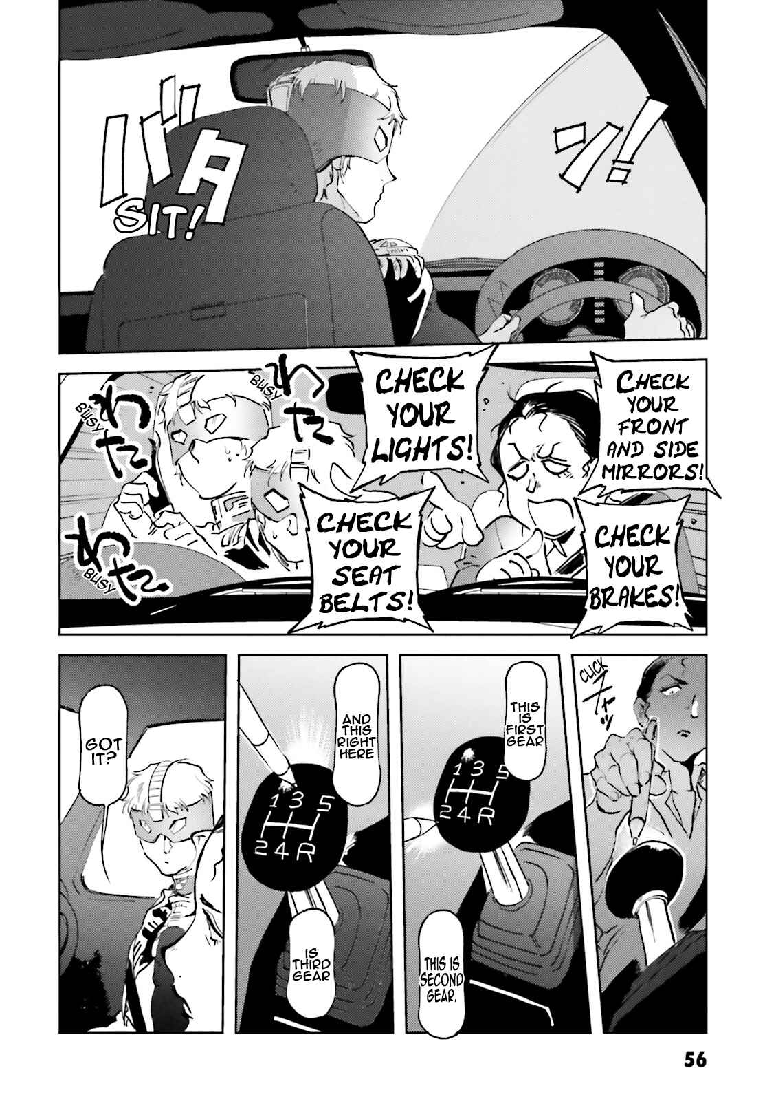Page 10 Chapter 43 Chars Daily Life