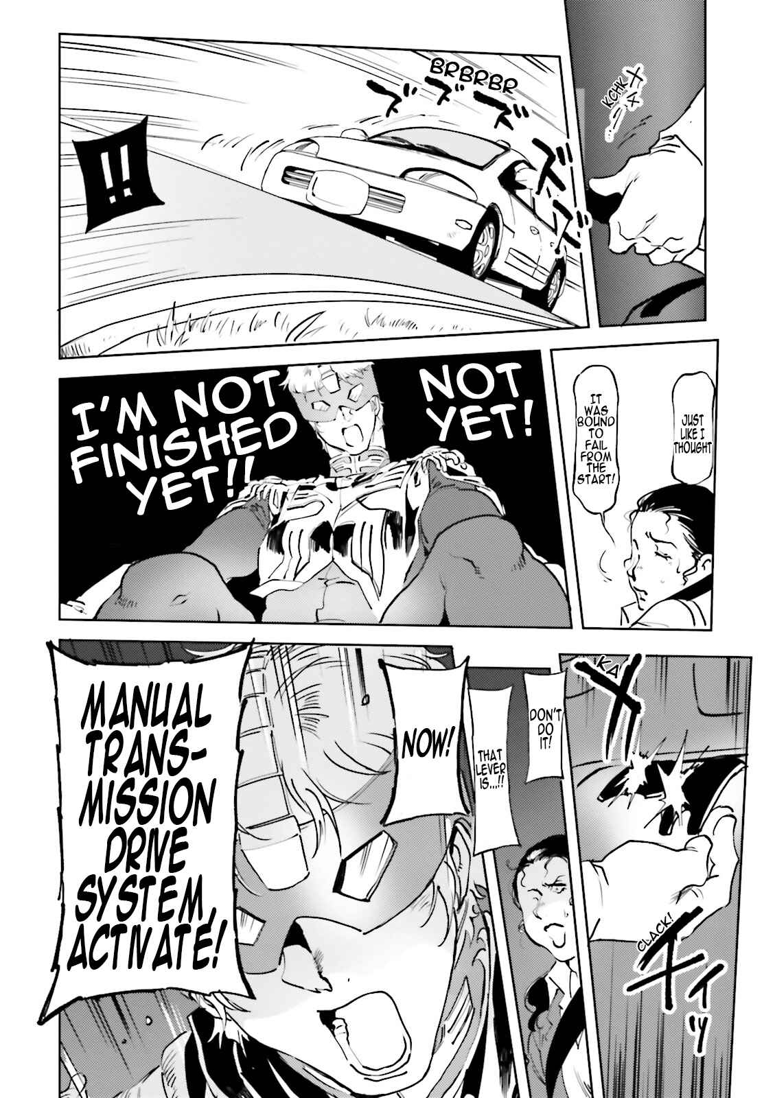 Page 18 Chapter 43 Chars Daily Life