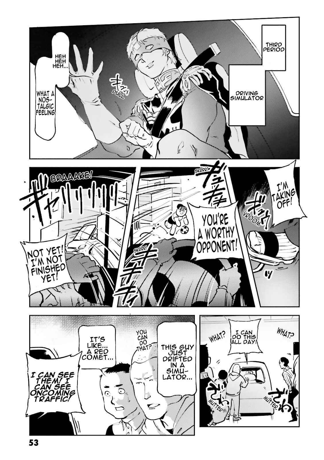 Page 7 Chapter 43 Chars Daily Life
