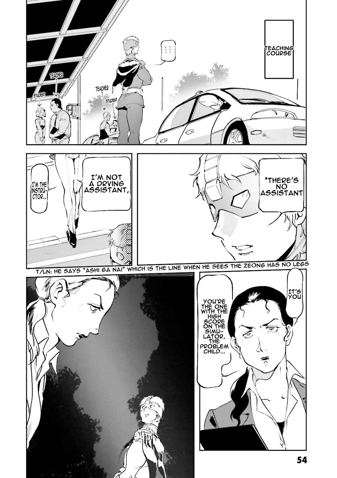Page 8 Chapter 43 Chars Daily Life