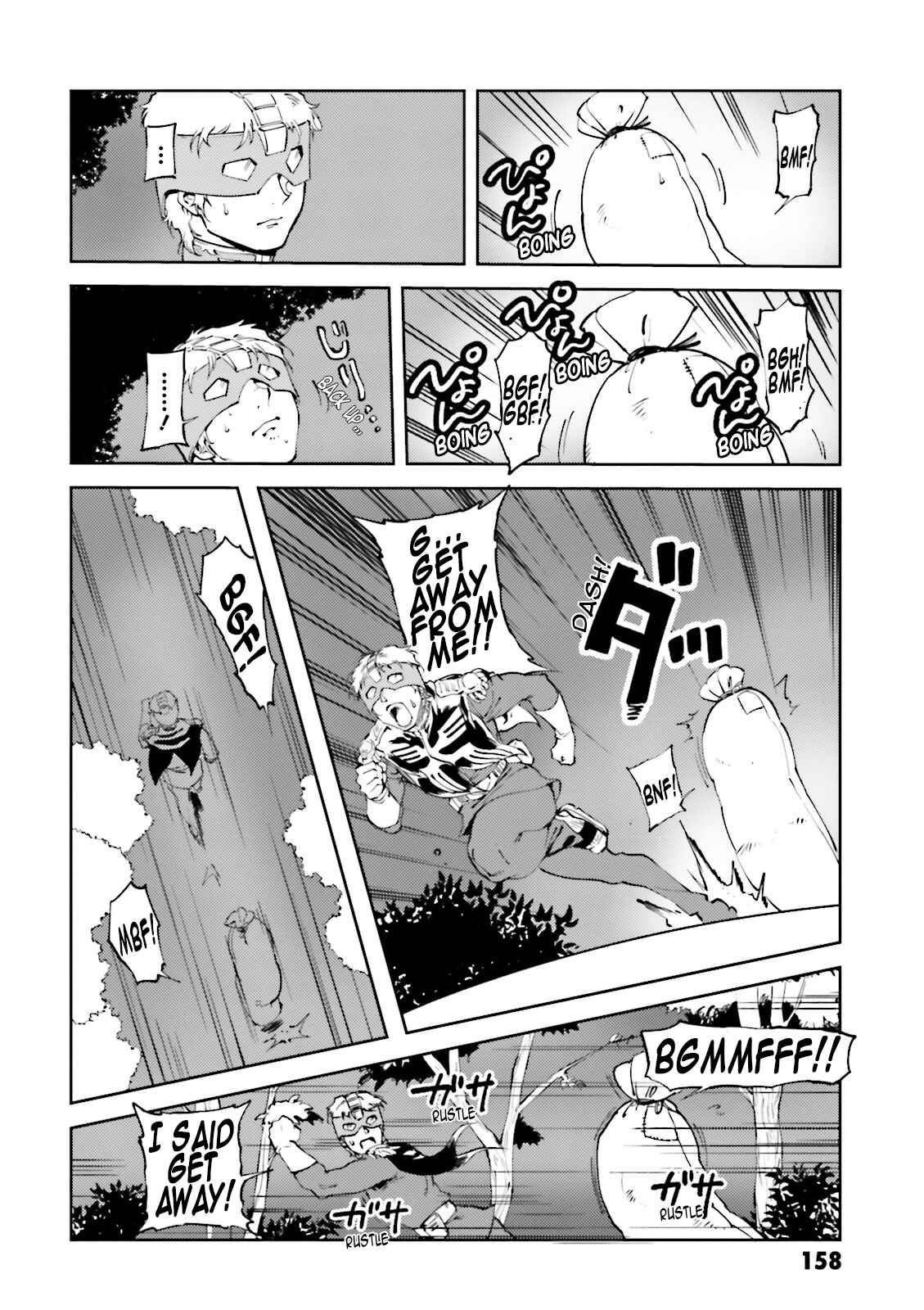 Page 12 Chapter 48 Chars Daily Life