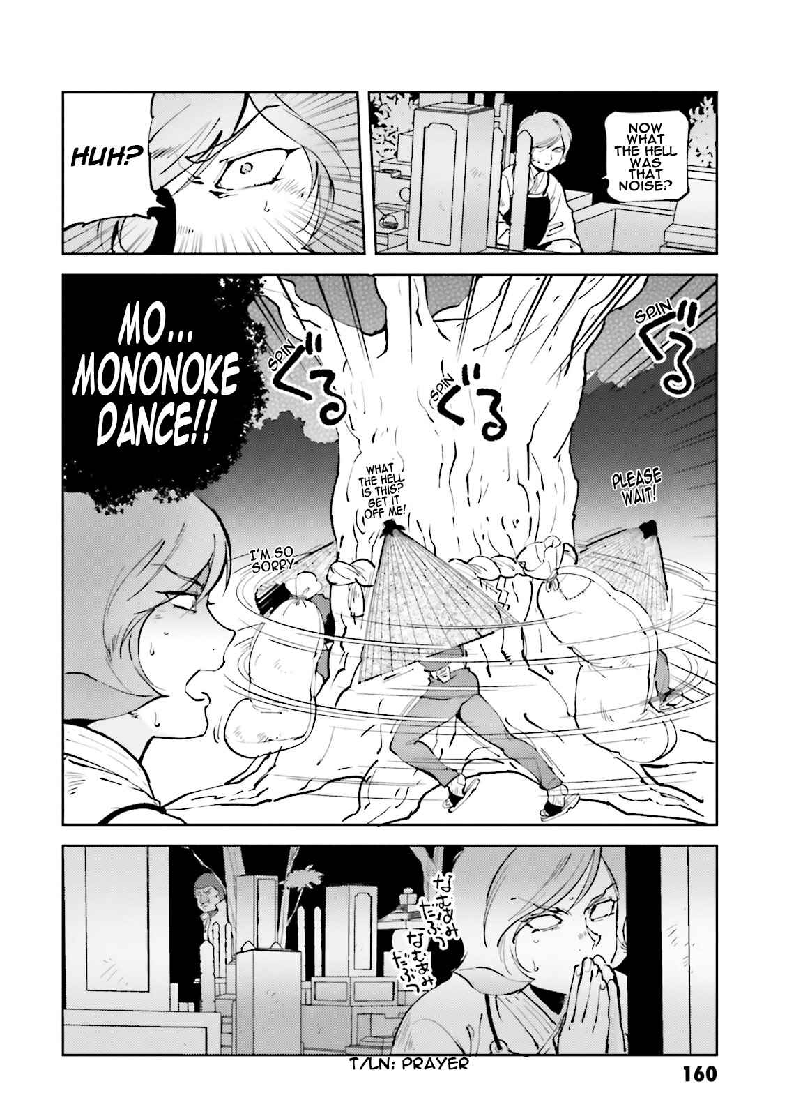 Page 14 Chapter 48 Chars Daily Life