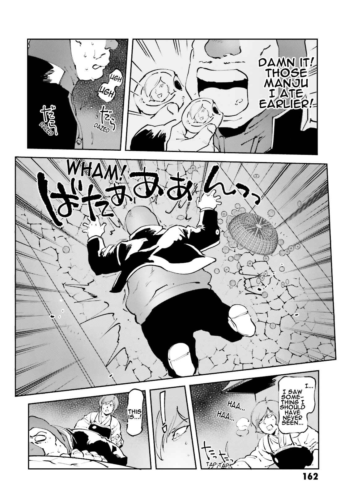 Page 16 Chapter 48 Chars Daily Life