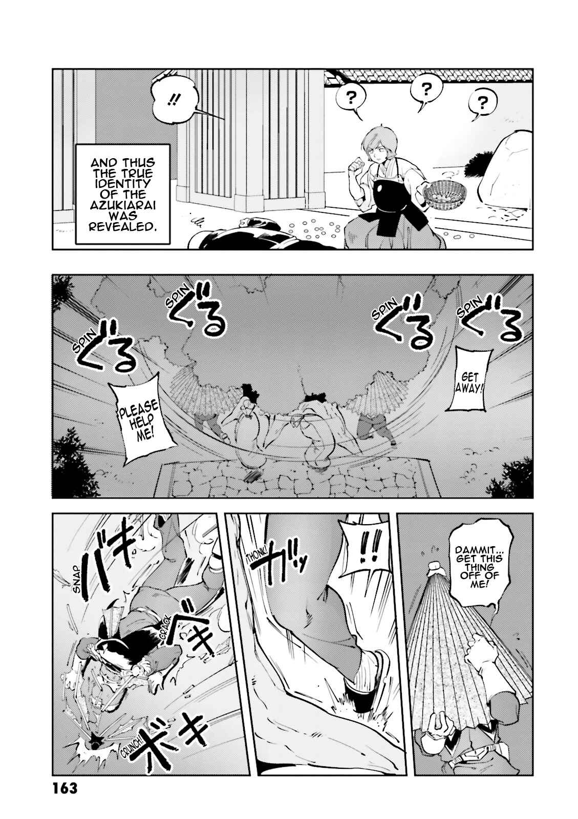 Page 17 Chapter 48 Chars Daily Life