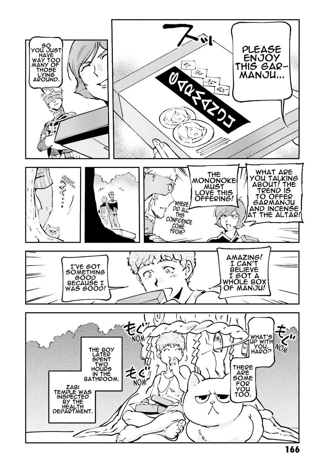 Page 20 Chapter 48 Chars Daily Life