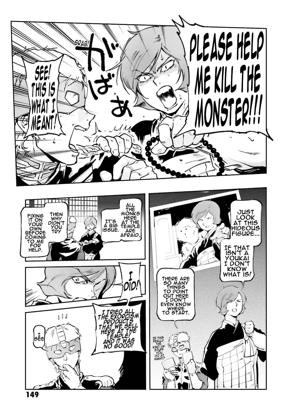Page 3 Chapter 48 Chars Daily Life