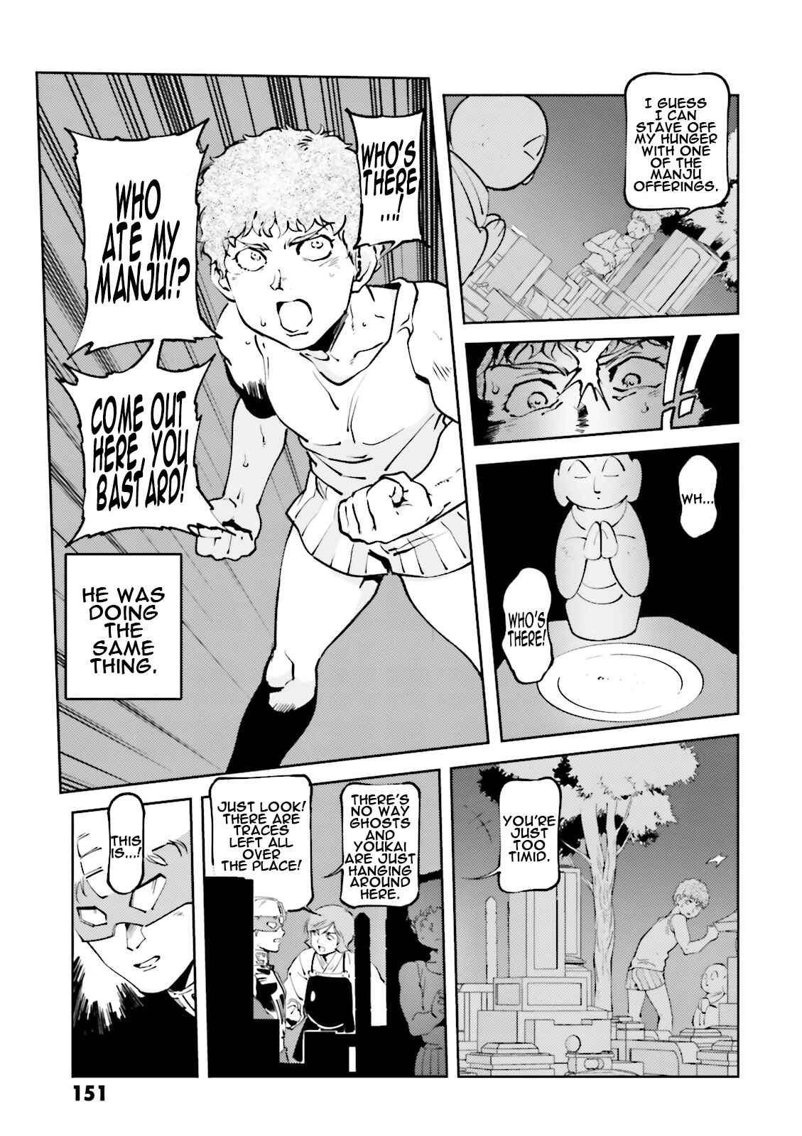 Page 5 Chapter 48 Chars Daily Life