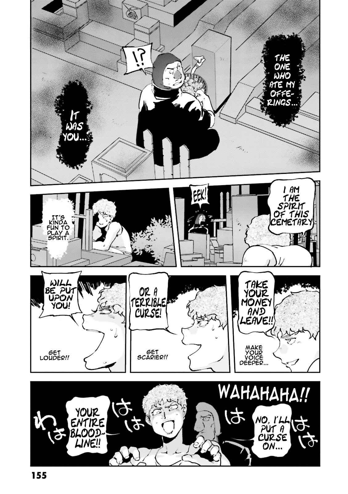 Page 9 Chapter 48 Chars Daily Life