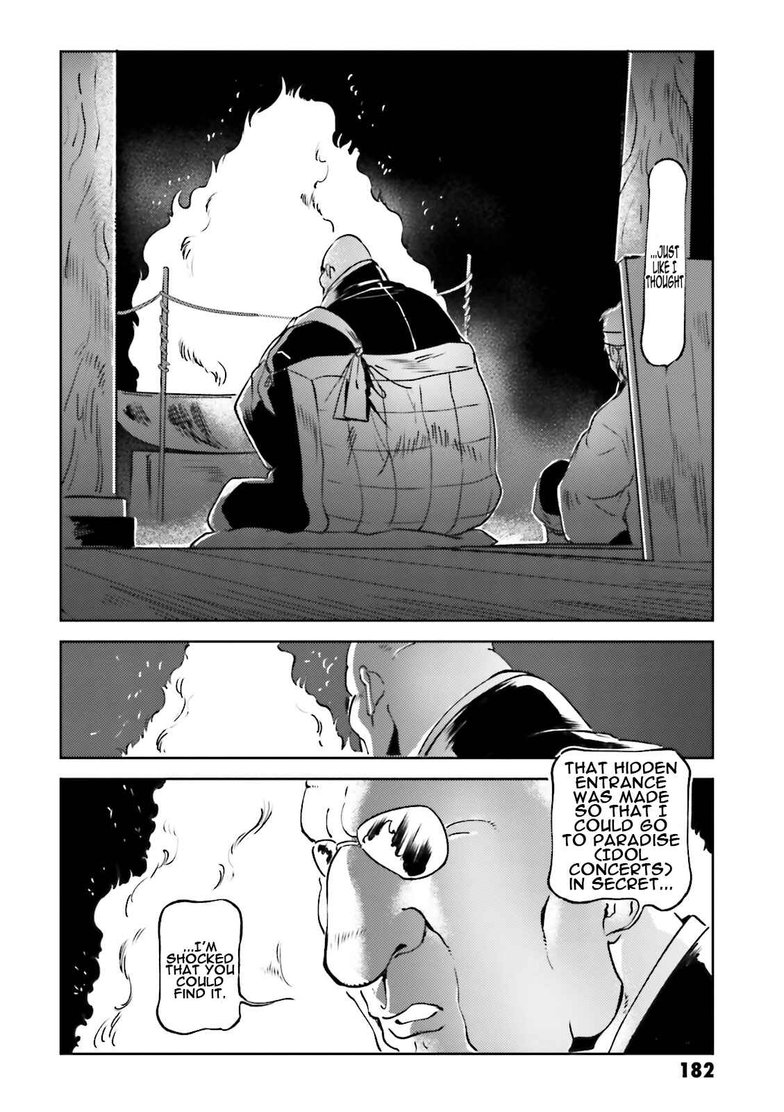 Page 16 Chapter 40 Chars Daily Life