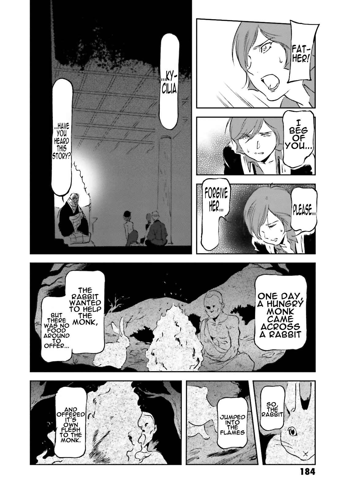 Page 18 Chapter 40 Chars Daily Life