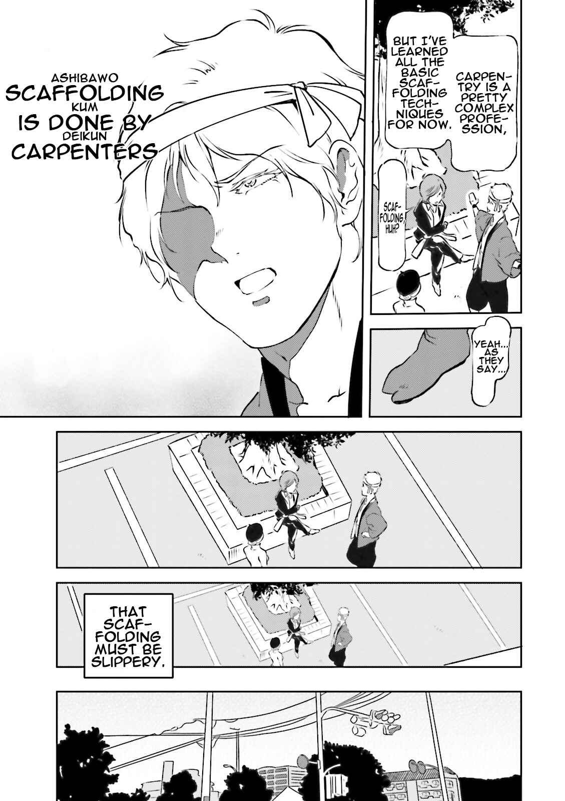 Page 5 Chapter 40 Chars Daily Life