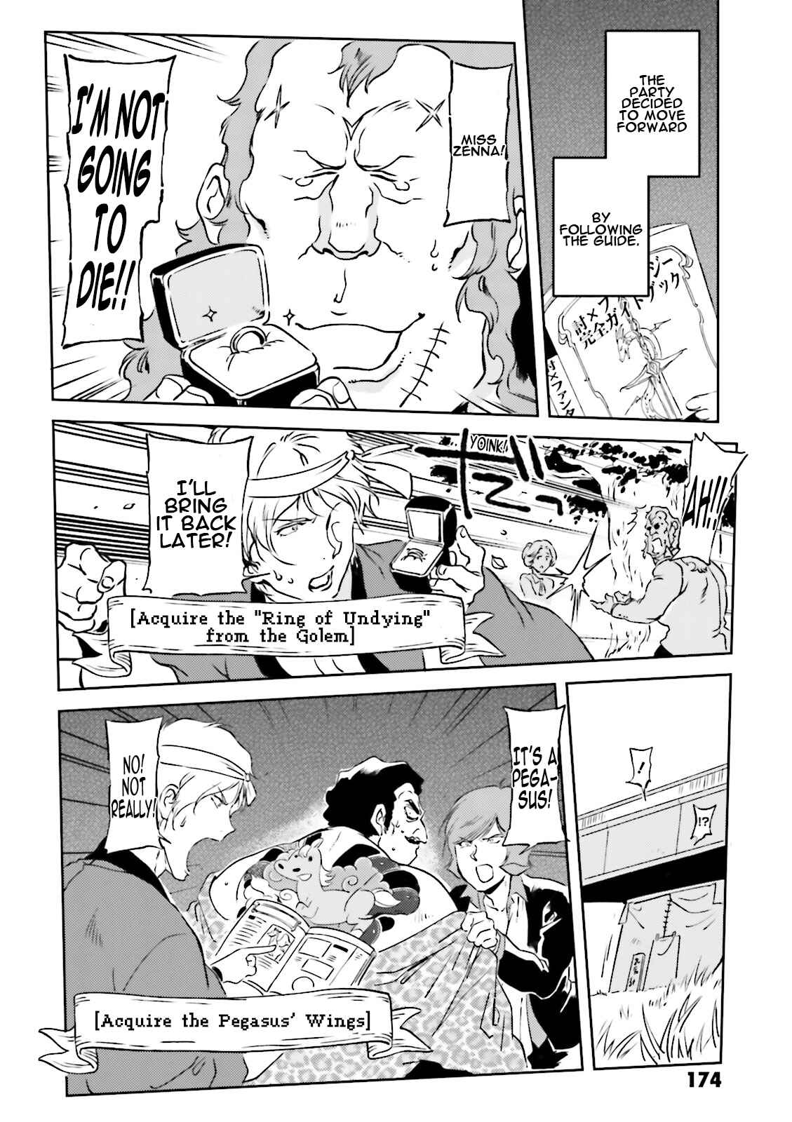 Page 8 Chapter 40 Chars Daily Life