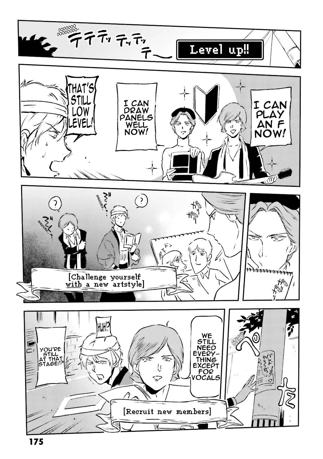 Page 9 Chapter 40 Chars Daily Life