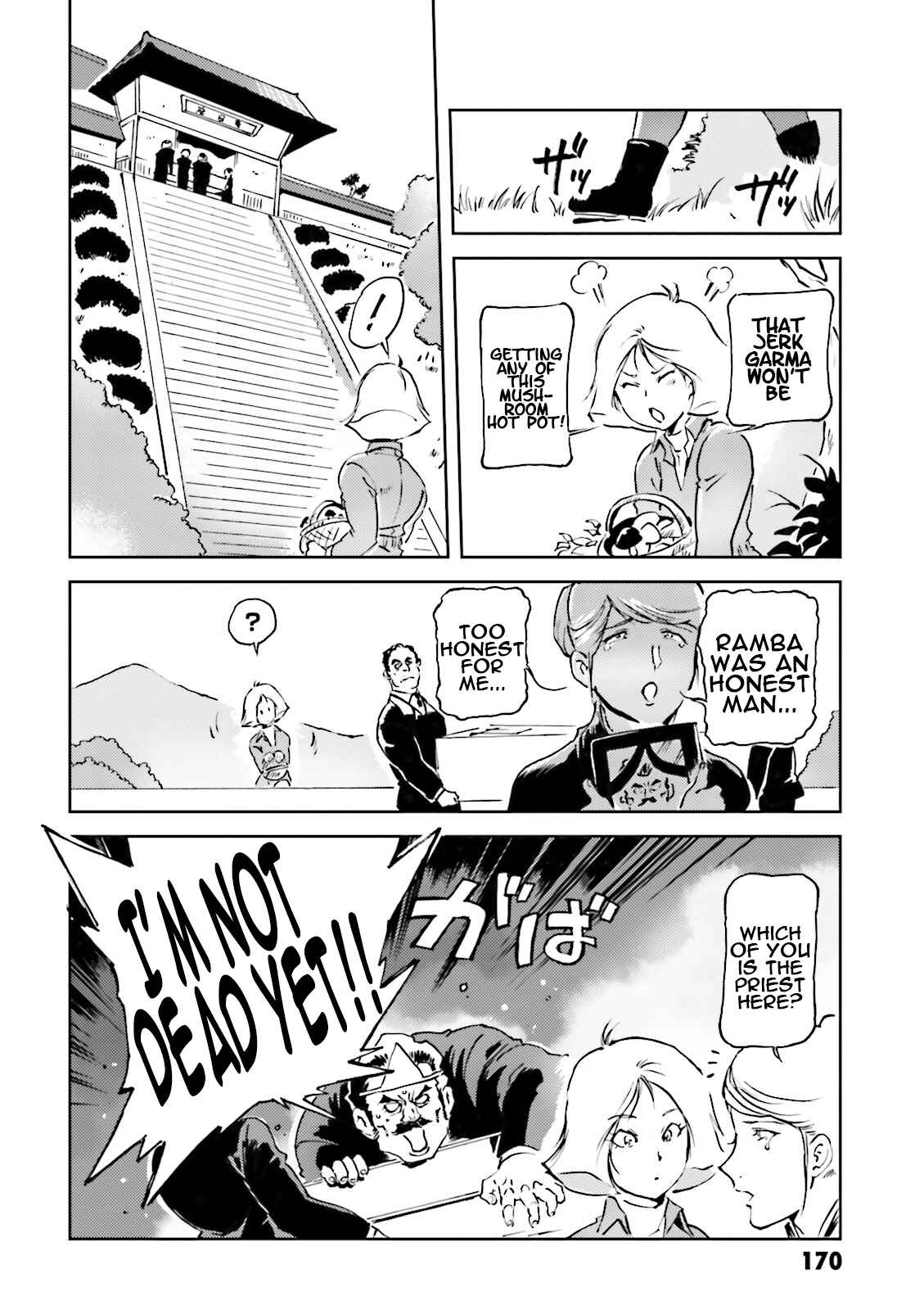 Page 18 Chapter 31 Chars Daily Life