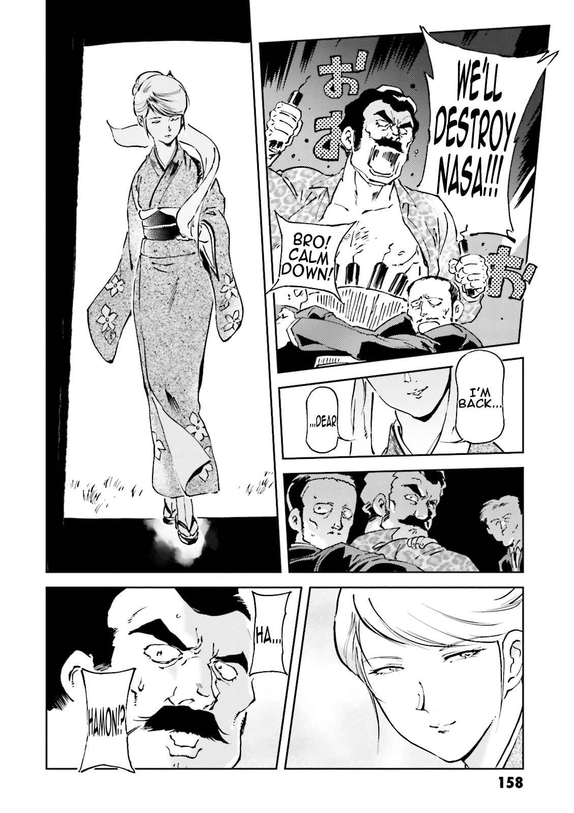 Page 6 Chapter 31 Chars Daily Life