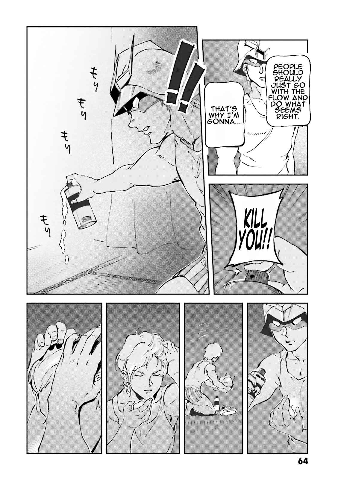 Page 14 Chapter 26 Chars Daily Life