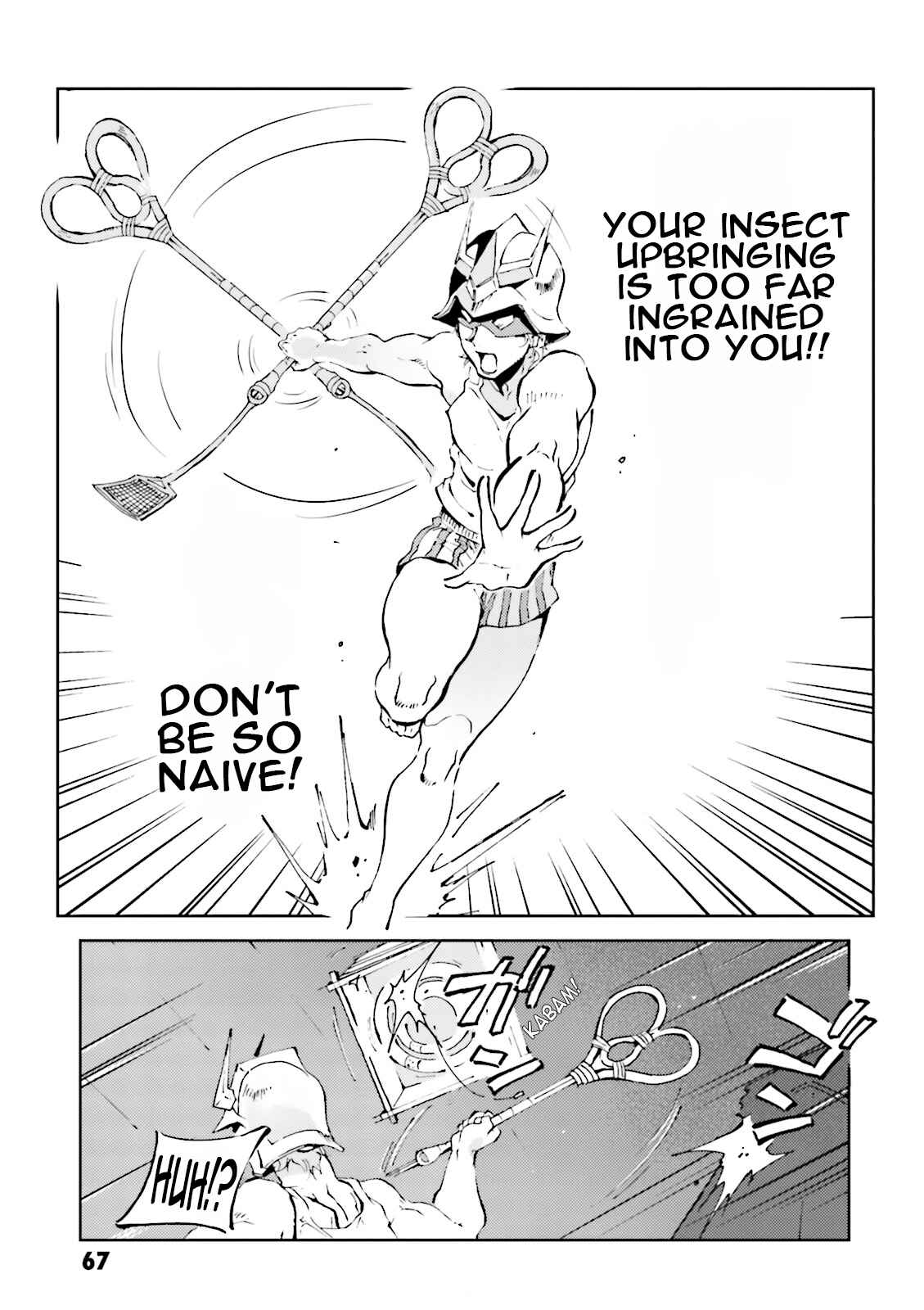 Page 17 Chapter 26 Chars Daily Life