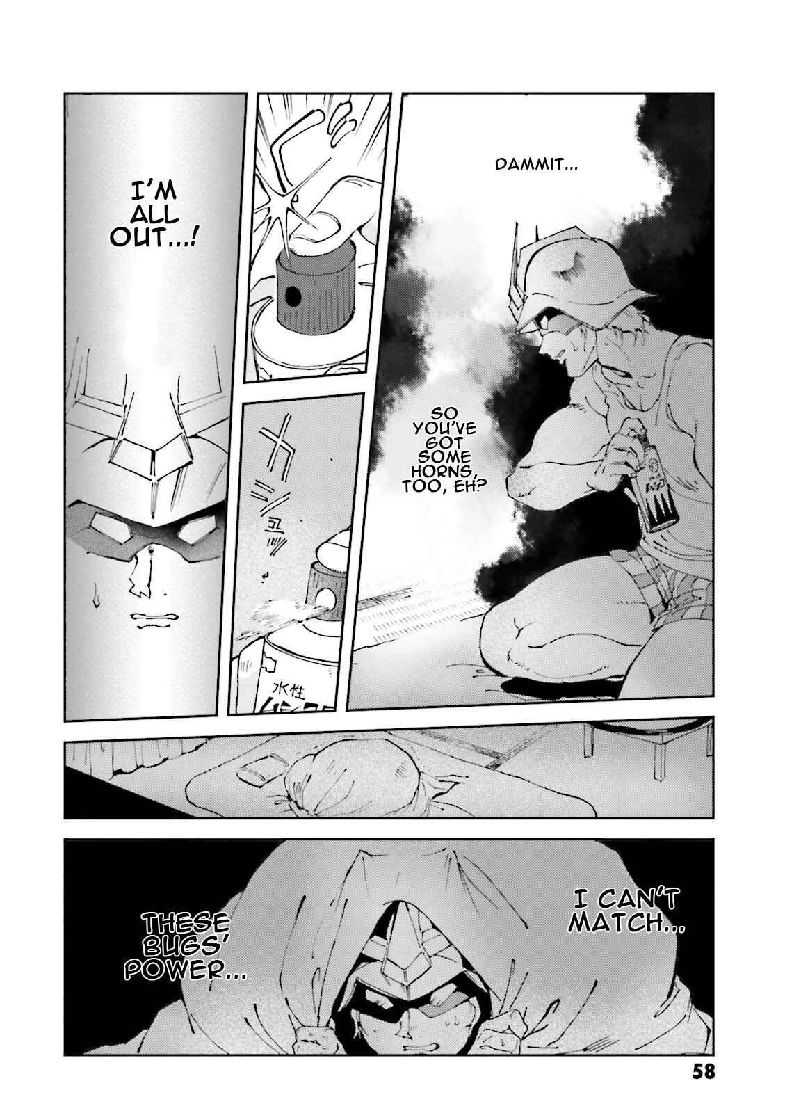 Page 8 Chapter 26 Chars Daily Life