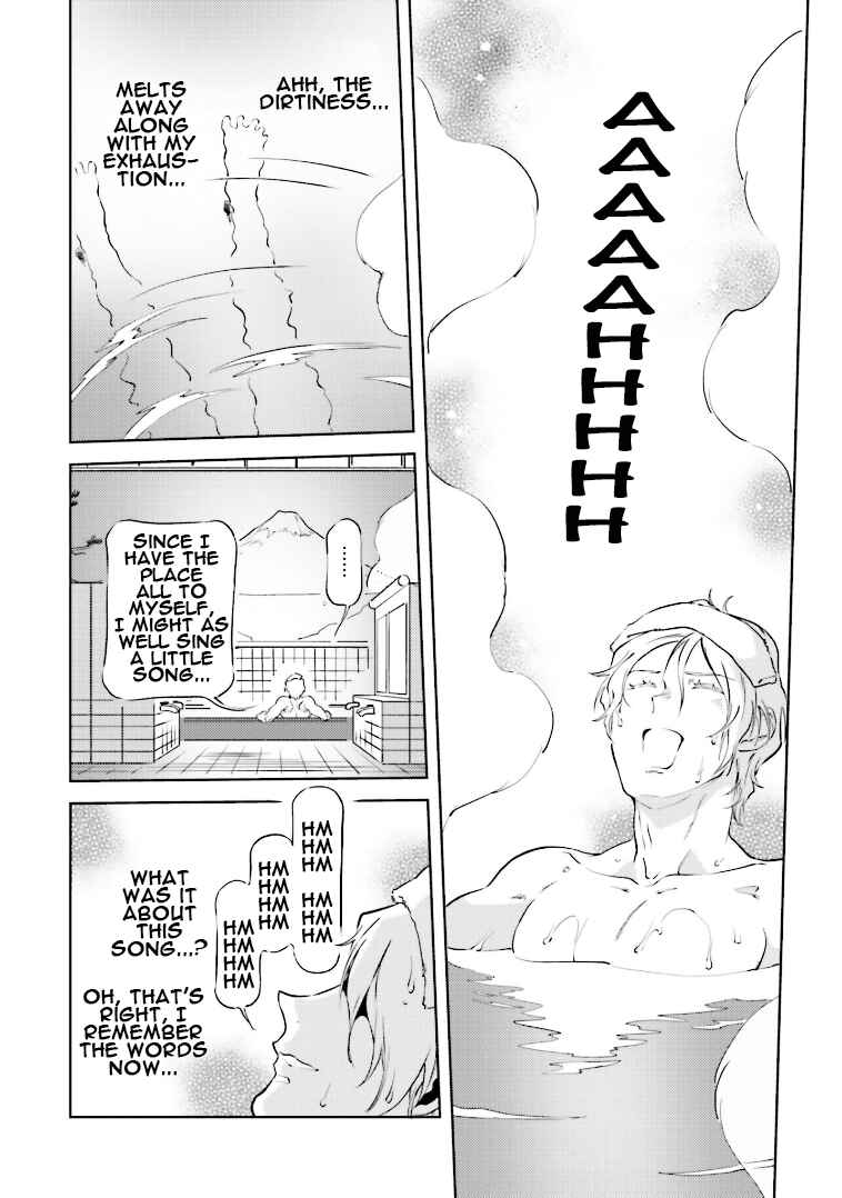 Page 3 Chapter 75.5 Chars Daily Life