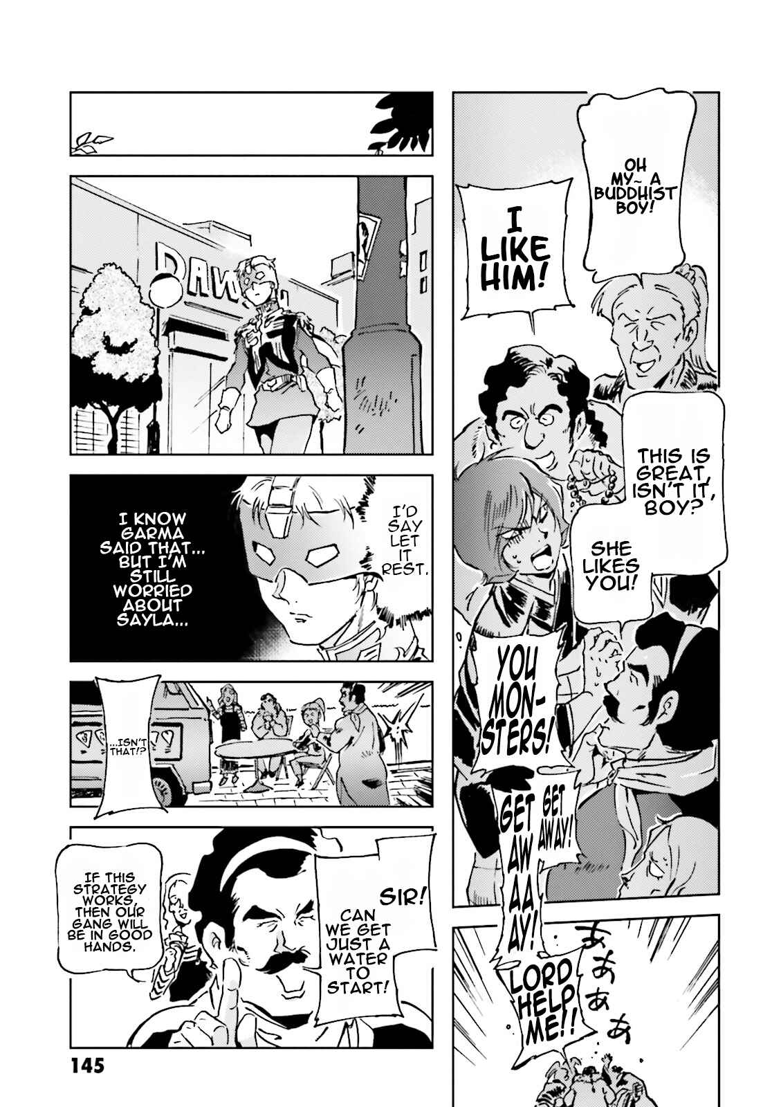 Page 15 Chapter 30 Chars Daily Life