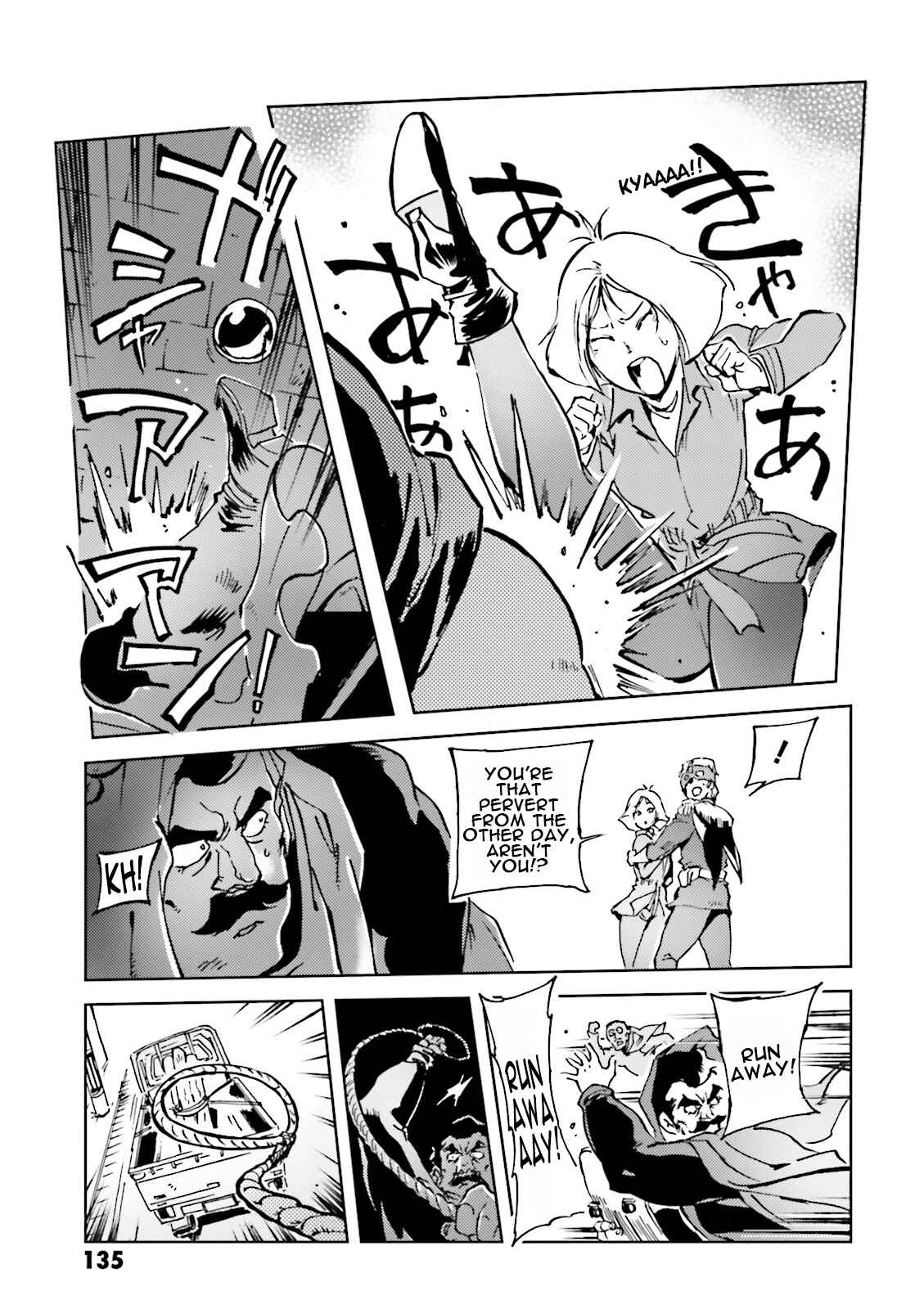 Page 5 Chapter 30 Chars Daily Life