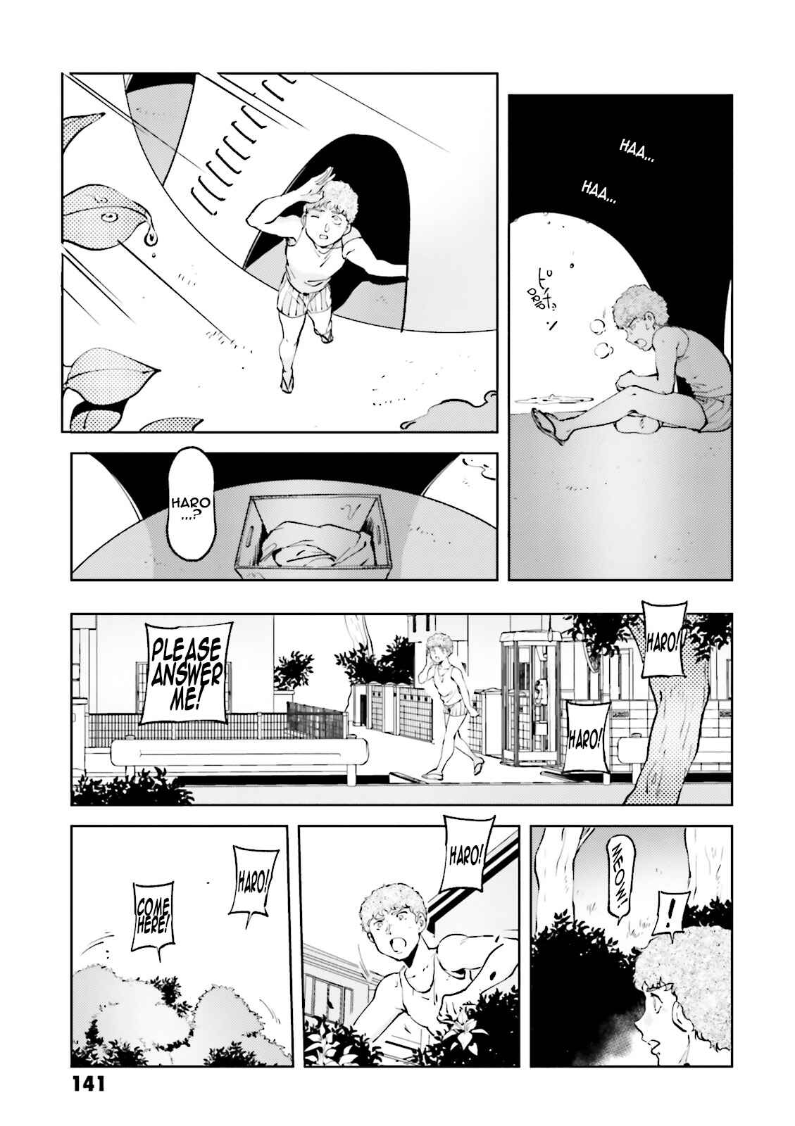 Page 15 Chapter 47 Chars Daily Life