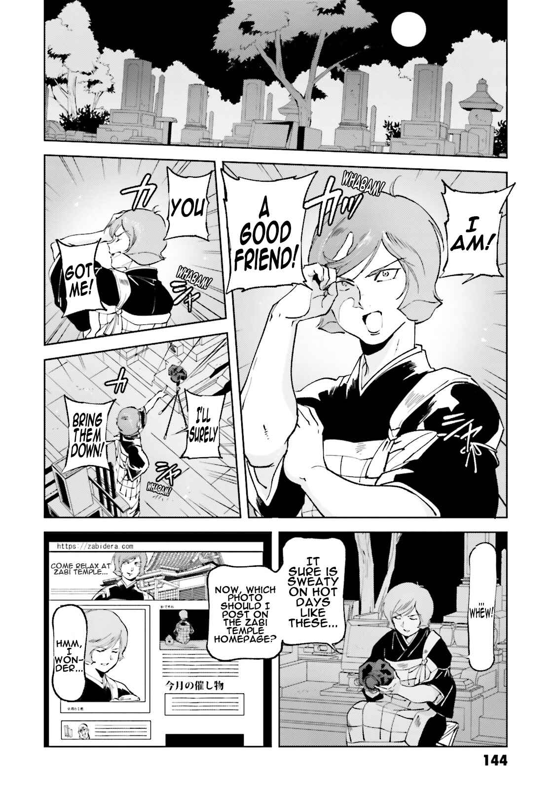 Page 18 Chapter 47 Chars Daily Life